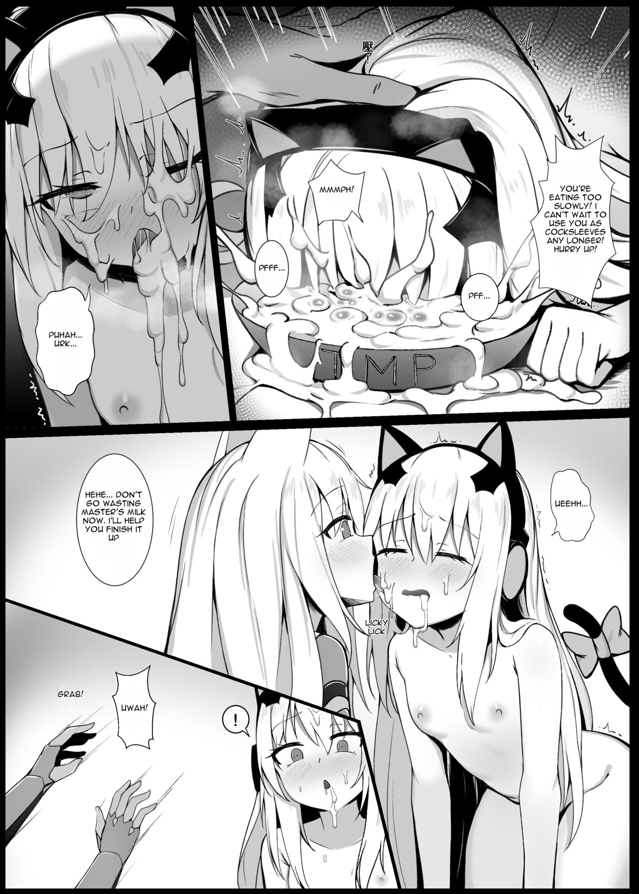 Commander's Pet page 10 full