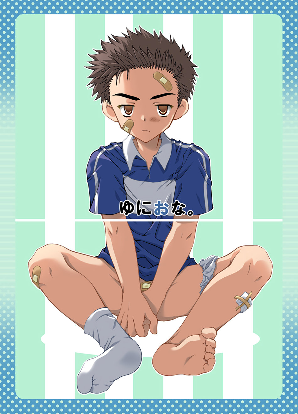 Uni Ona. | Uniform Masturbation. page 1 full