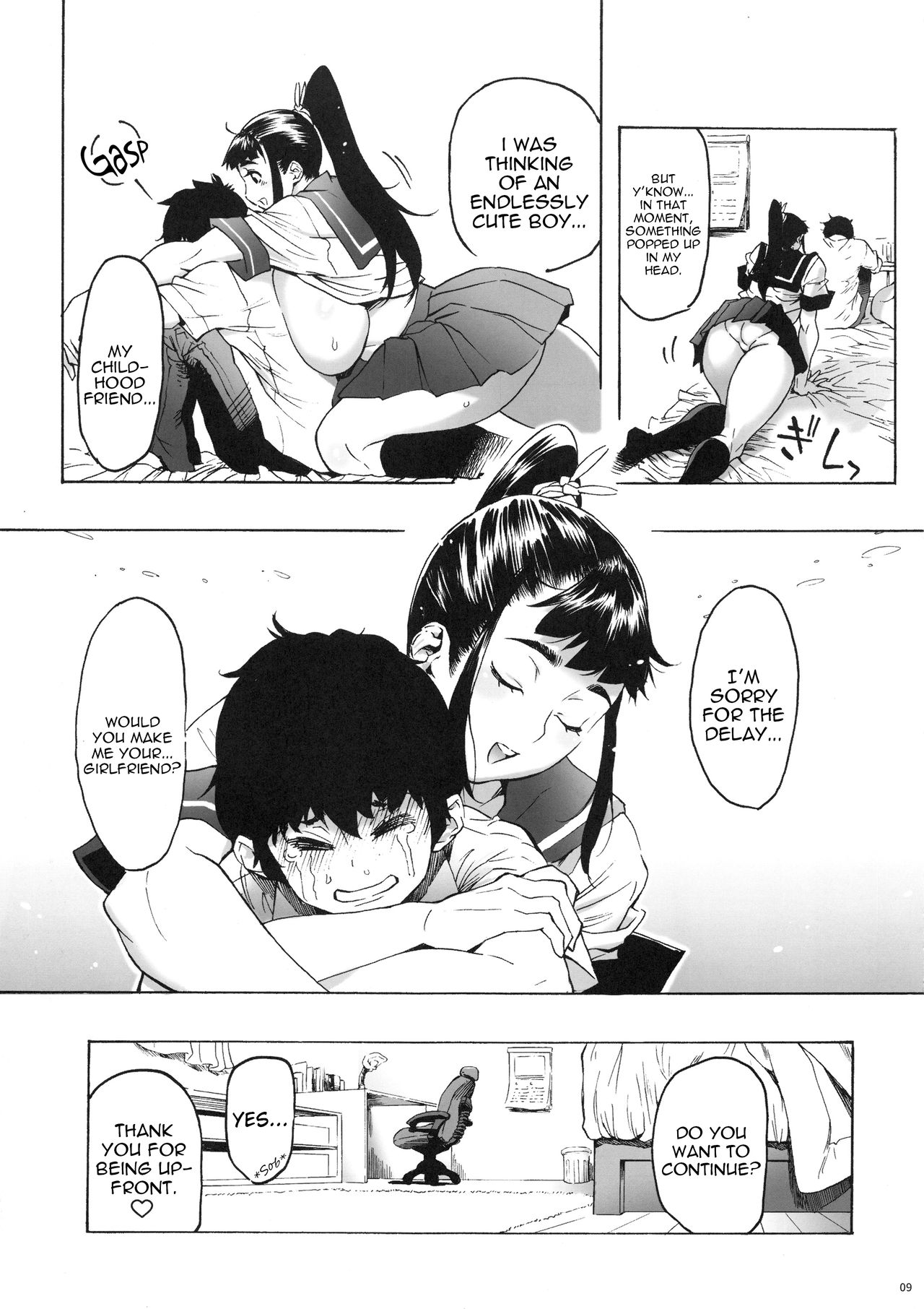 Aki-nee to... JK Ponyta 2 | With Aki-Nee... Ponytailed High School Girl 2 page 10 full