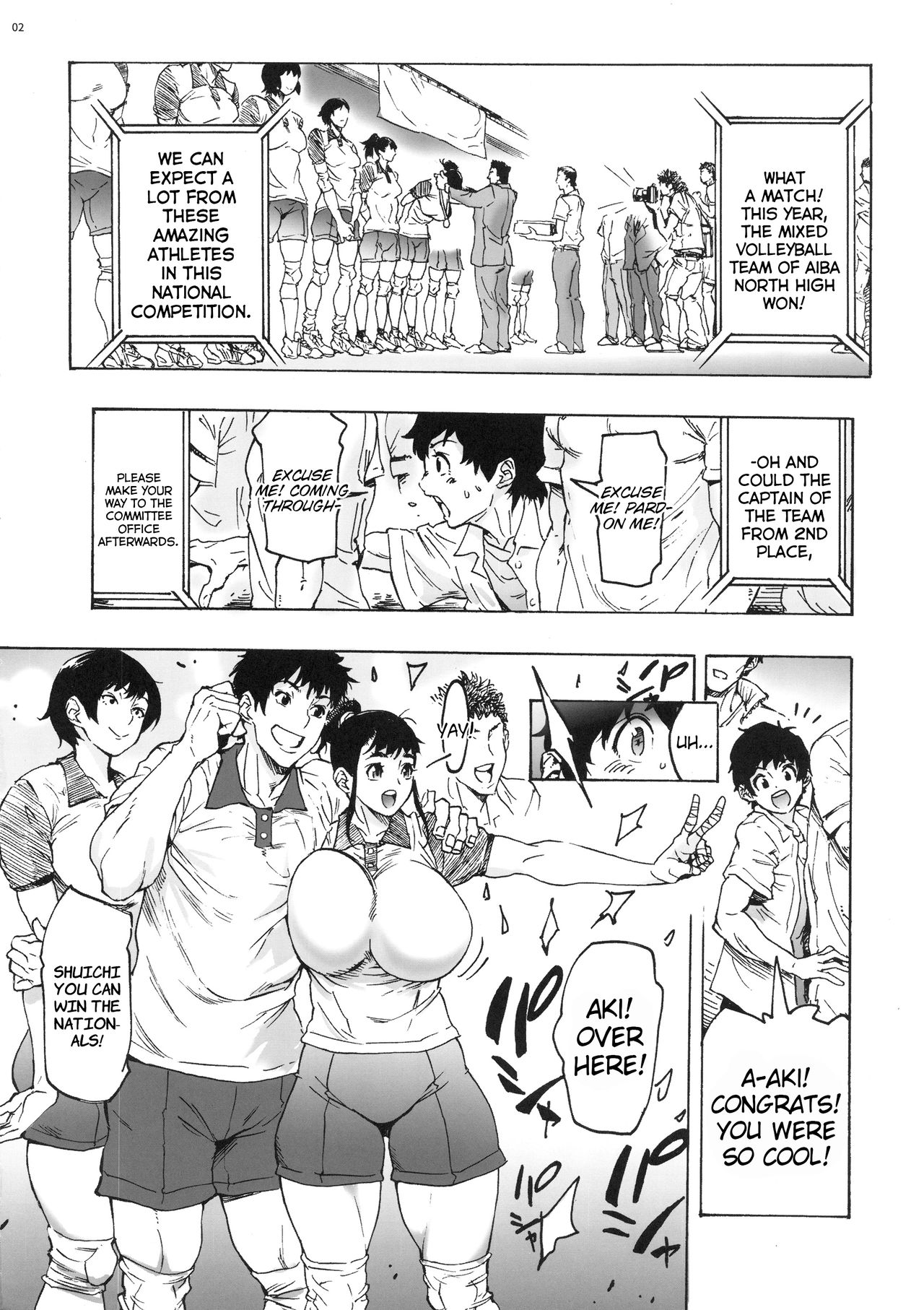 Aki-nee to... JK Ponyta 2 | With Aki-Nee... Ponytailed High School Girl 2 page 3 full