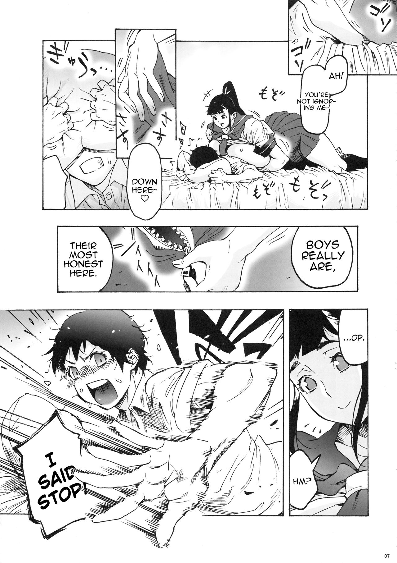 Aki-nee to... JK Ponyta 2 | With Aki-Nee... Ponytailed High School Girl 2 page 8 full