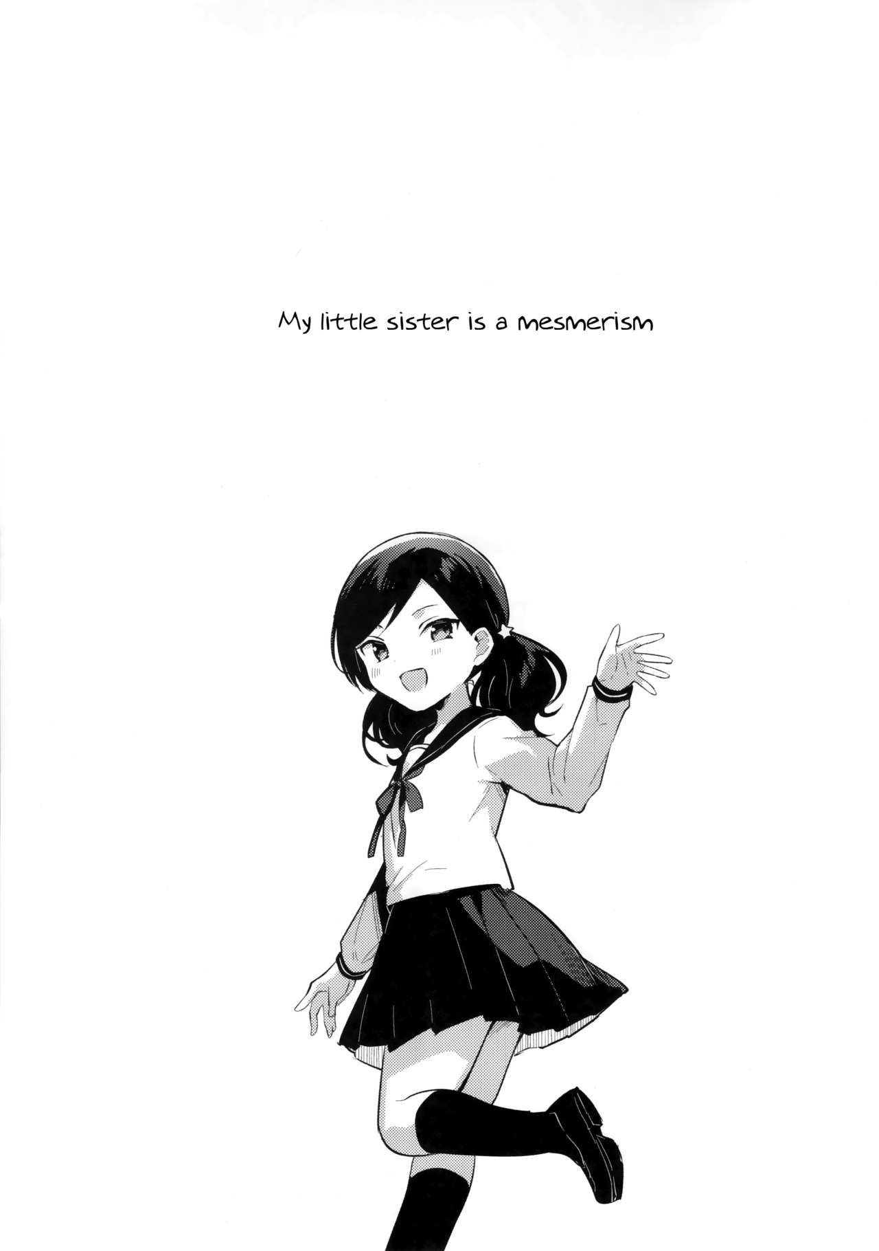 Imouto wa Mesmerism | My little sister is a mesmerism page 4 full
