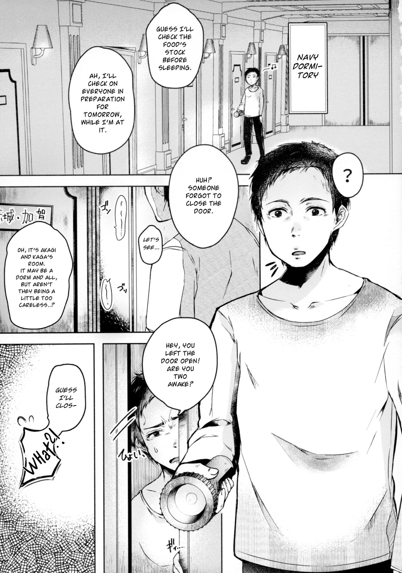 Hatsujou Kitsune ni Asobarete... | Toyed by foxes in heat page 2 full