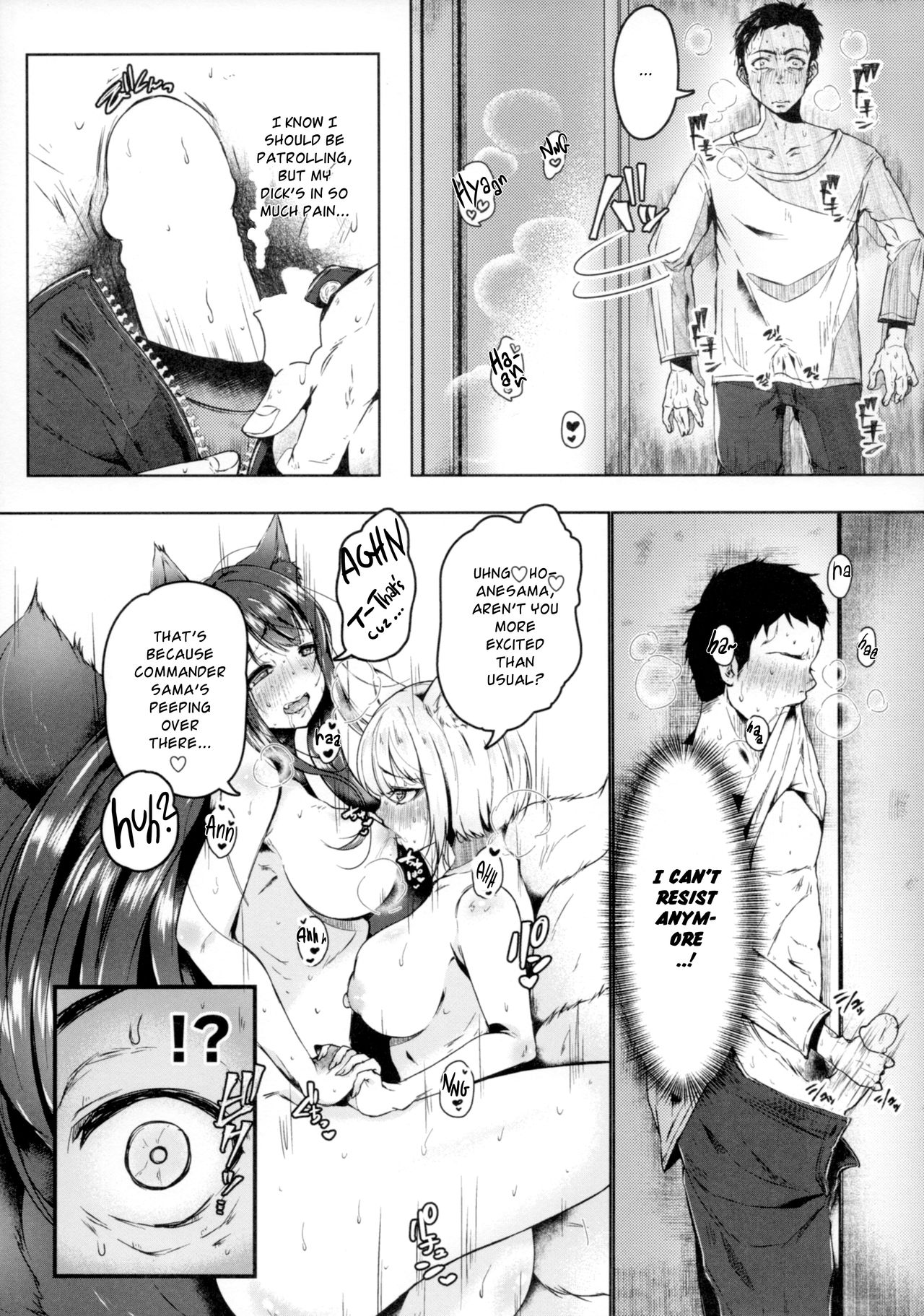Hatsujou Kitsune ni Asobarete... | Toyed by foxes in heat page 5 full