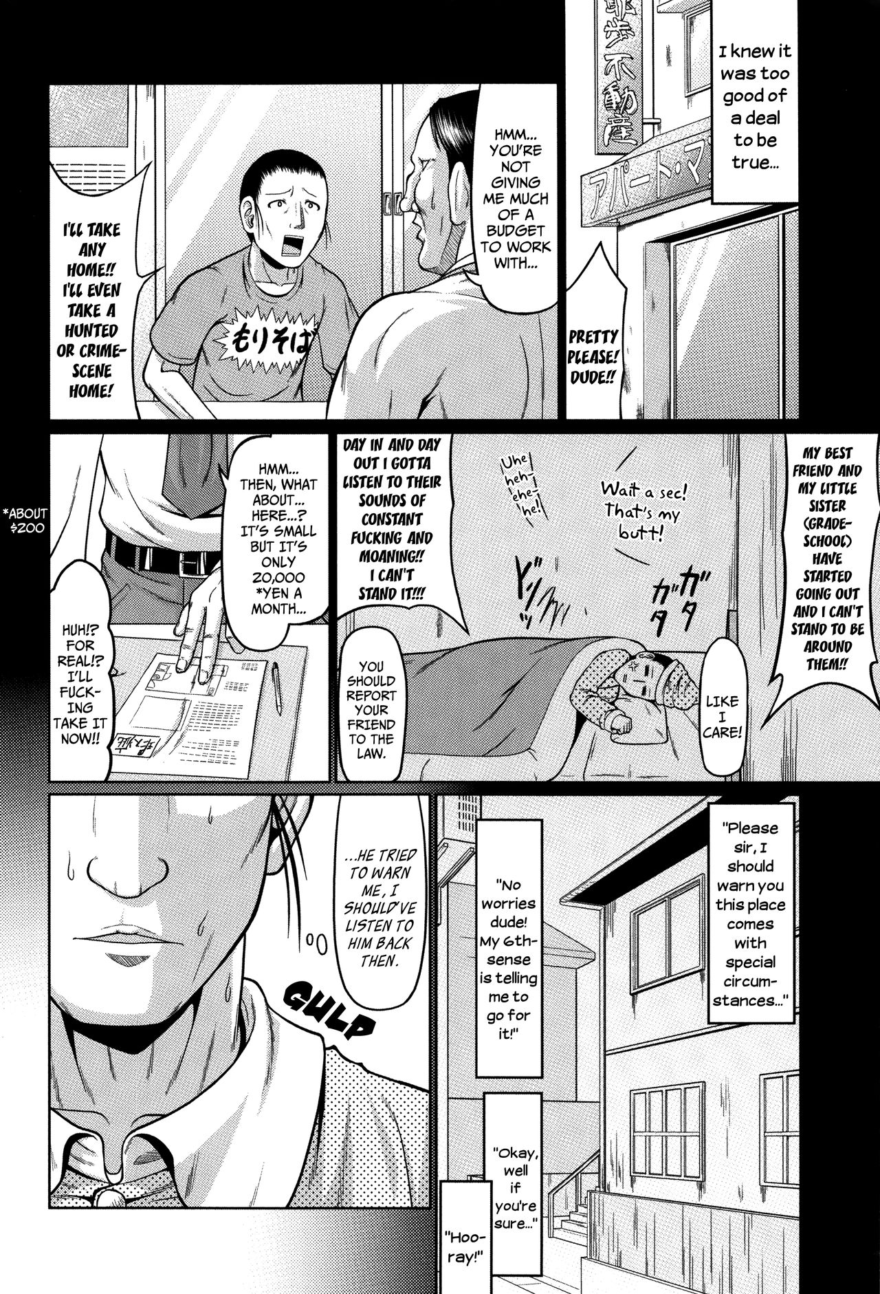 Wakeari no Hikkoshisaki ga Shinigami de | The Special Circumstances of Moving-in With the Grim-Reaper page 2 full