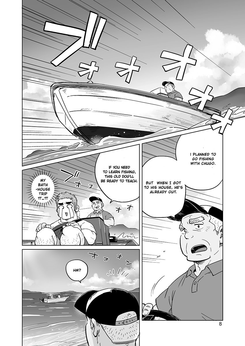 City Boy to Seto no Shima 2 page 10 full