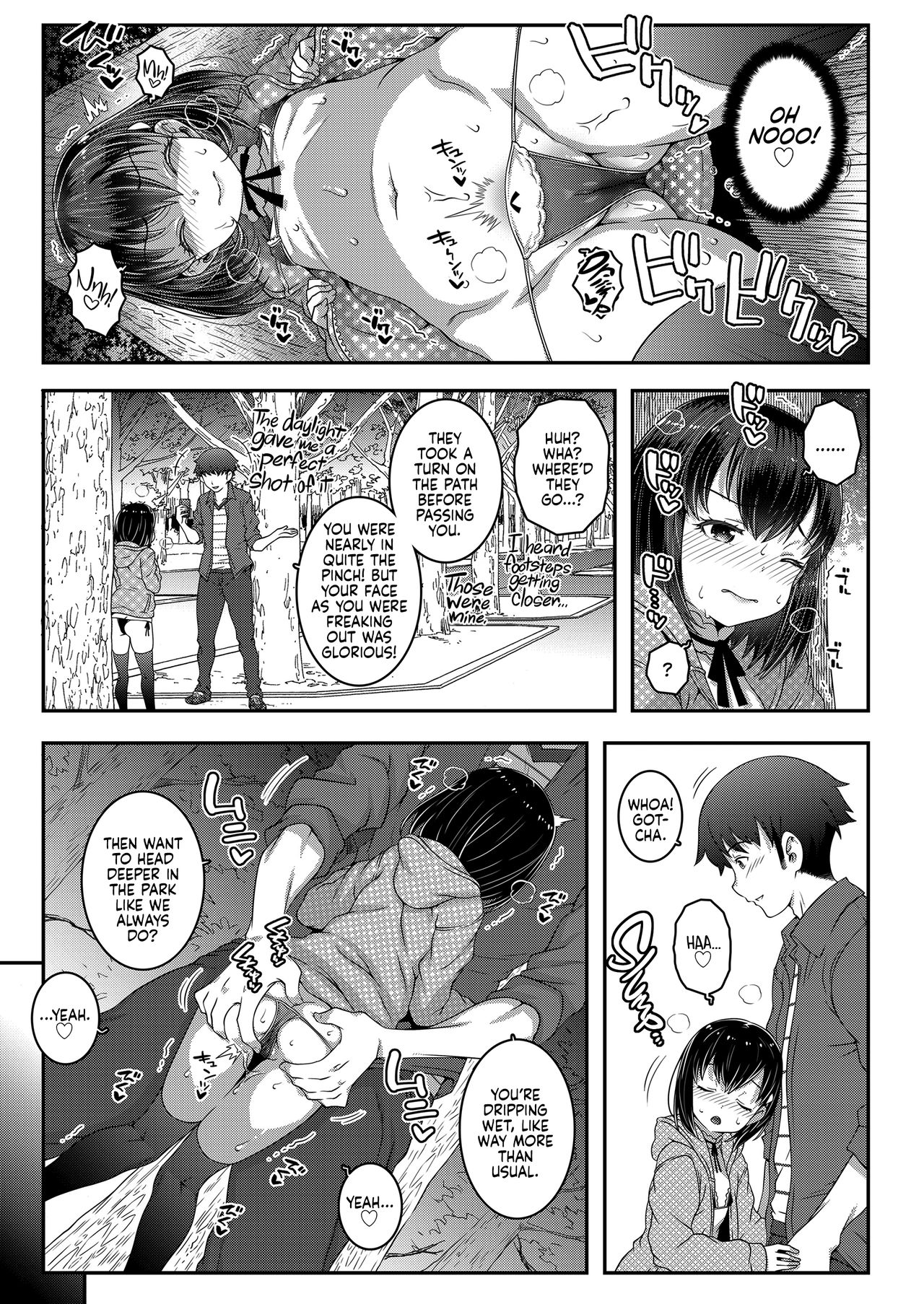 Look at me! page 7 full