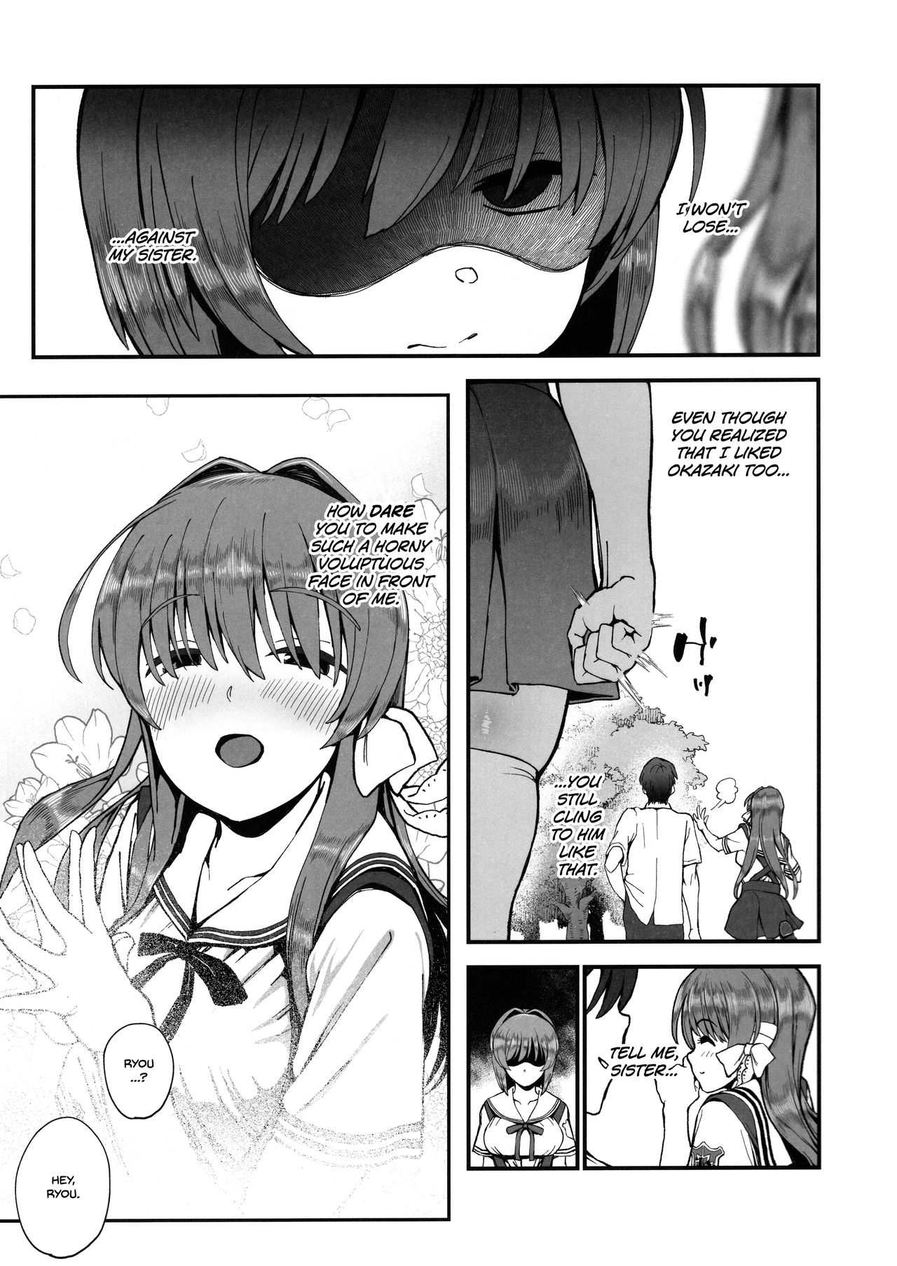 Korashime -Fujibayashi Kyou no Yuuutsu- page 2 full