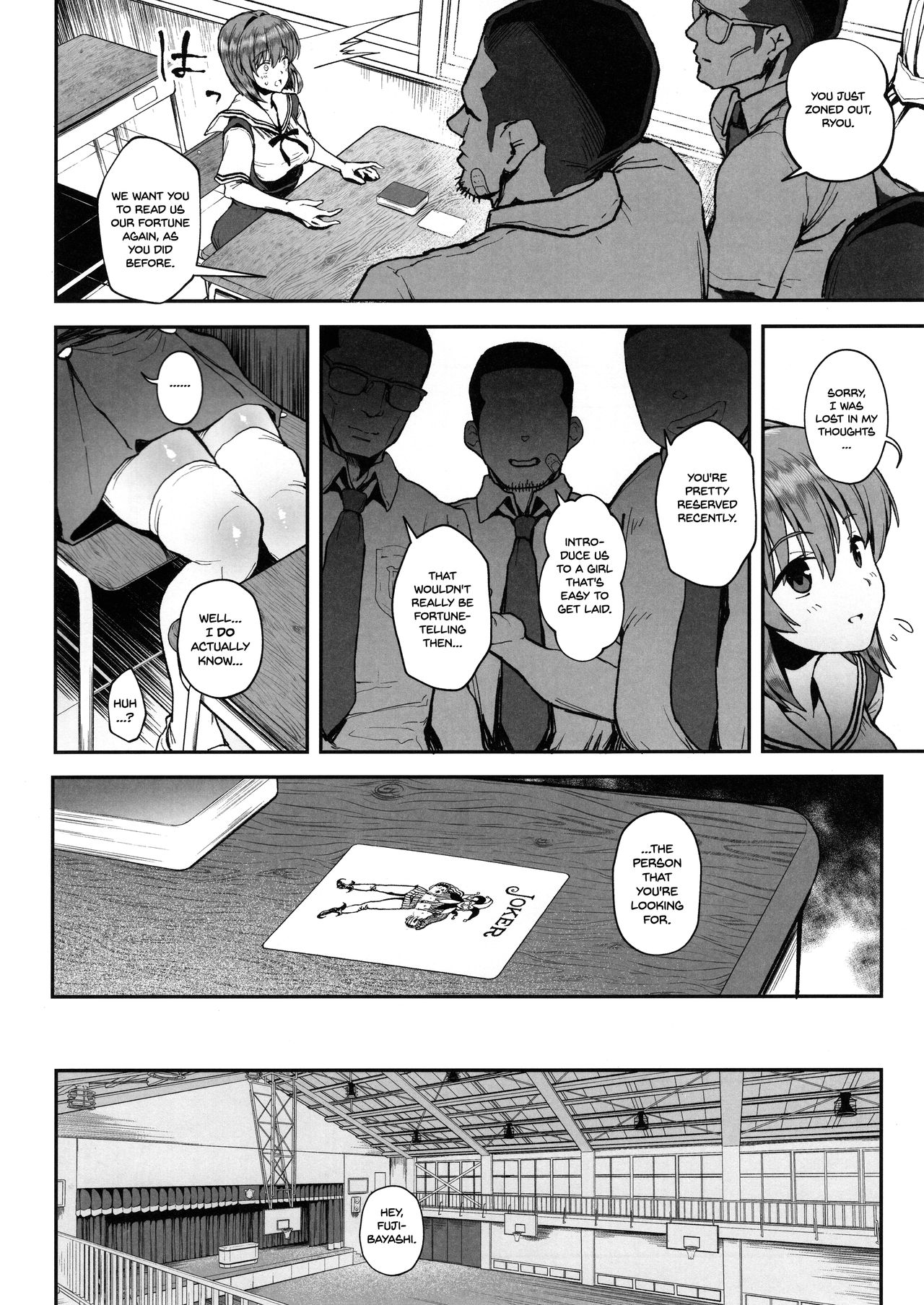 Korashime -Fujibayashi Kyou no Yuuutsu- page 3 full