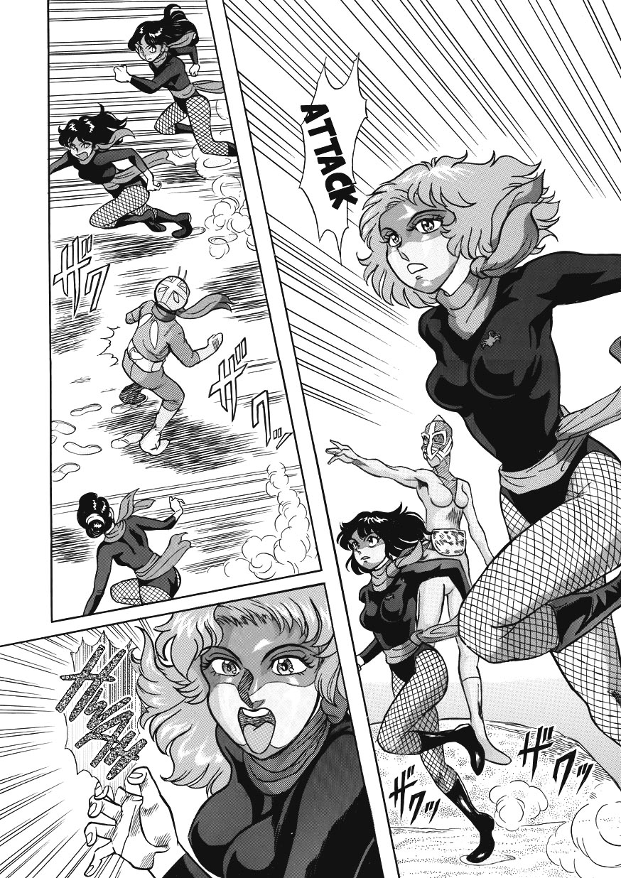 Gekimetsu!! Sasori onna sentō-in page 2 full