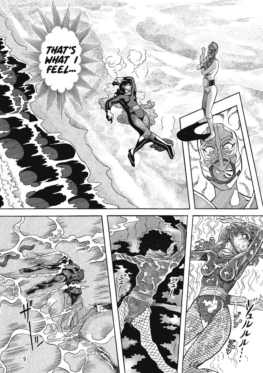 Gekimetsu!! Sasori onna sentō-in page 9 full
