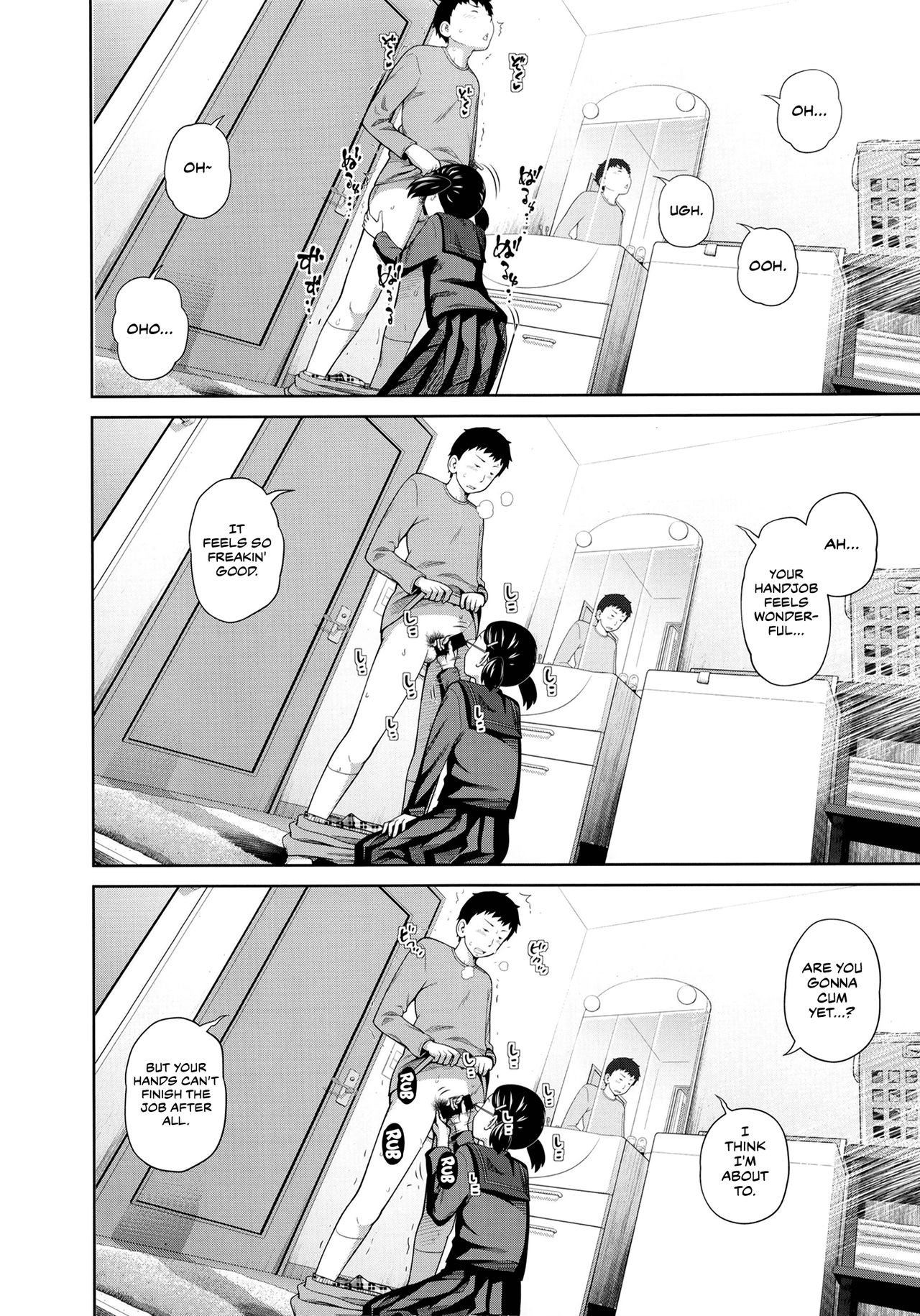 Kono Naka ni Kinshin Soukan Shiteiru Musume ga 3-nin Imasu #4 | Three Of These Girls Are In Incestuous Relationships #4 page 5 full