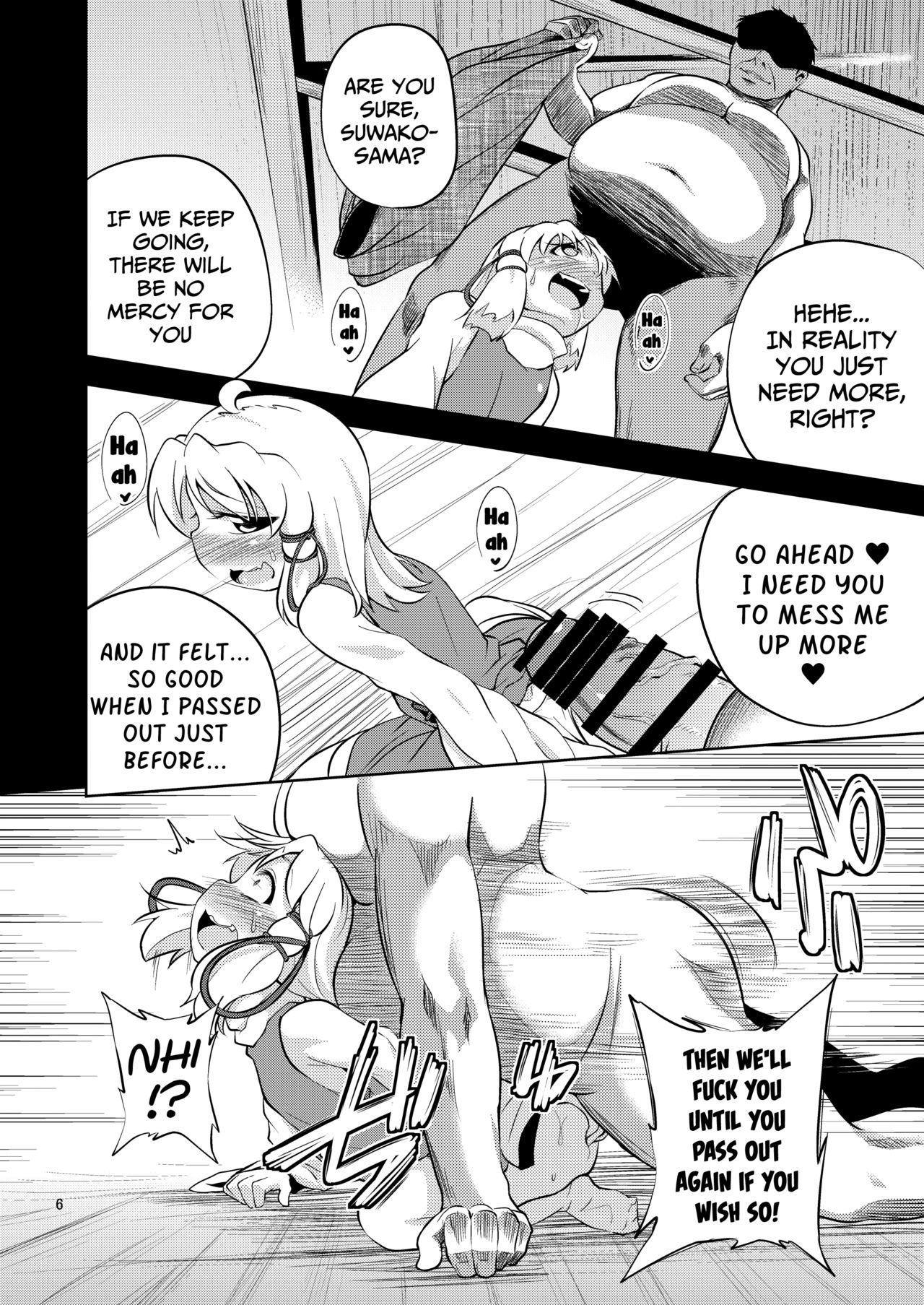 Nikuyokugami Gyoushin - Episode of religious faith 2 - page 3 full