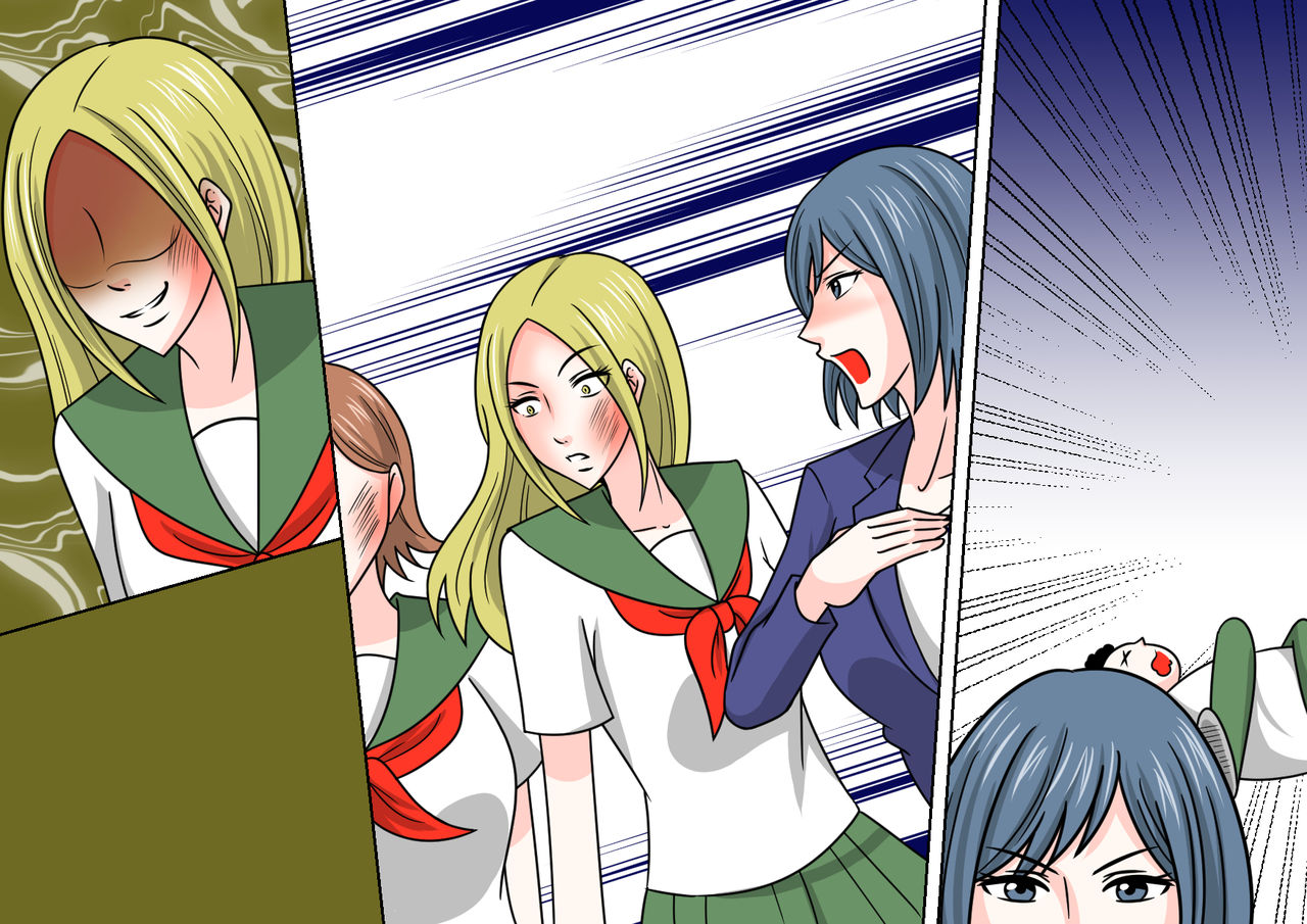 Onna Kyoushi Ryoujoku Furyou Seito-tachi ni Yoru SM Goumon Zeme 2 page 6 full