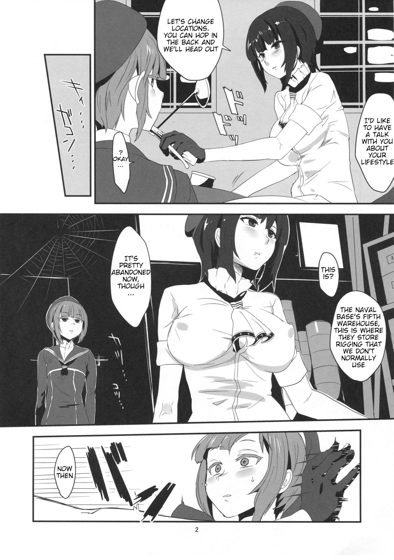 Do-M3 Episode3 page 3 full