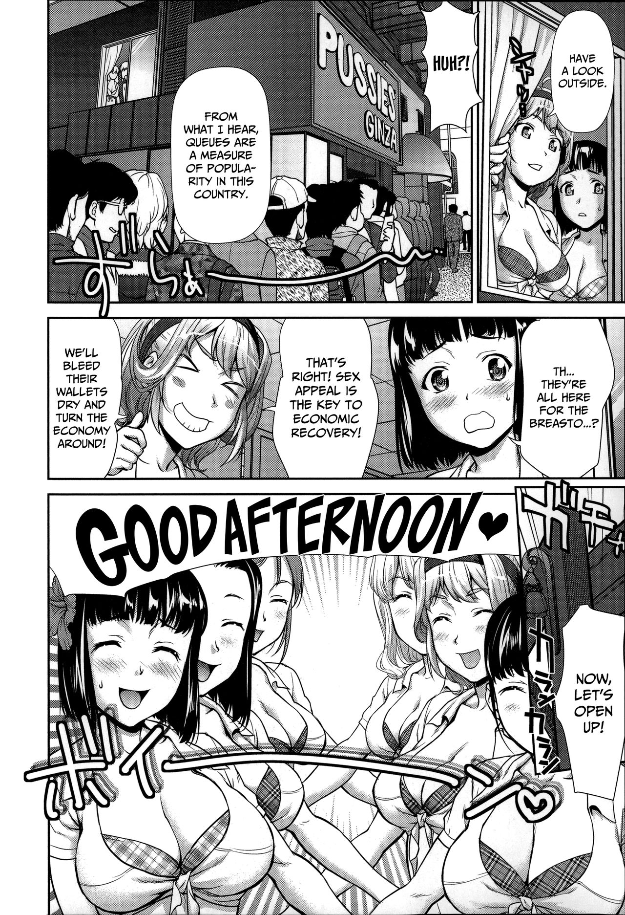 Pussies e Youkoso! | Welcome to Pussies! page 4 full