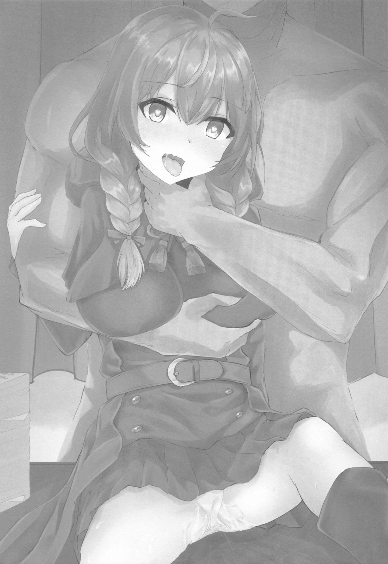 Shinshuu Maru to Kubi Shime SEX Kunren? page 2 full