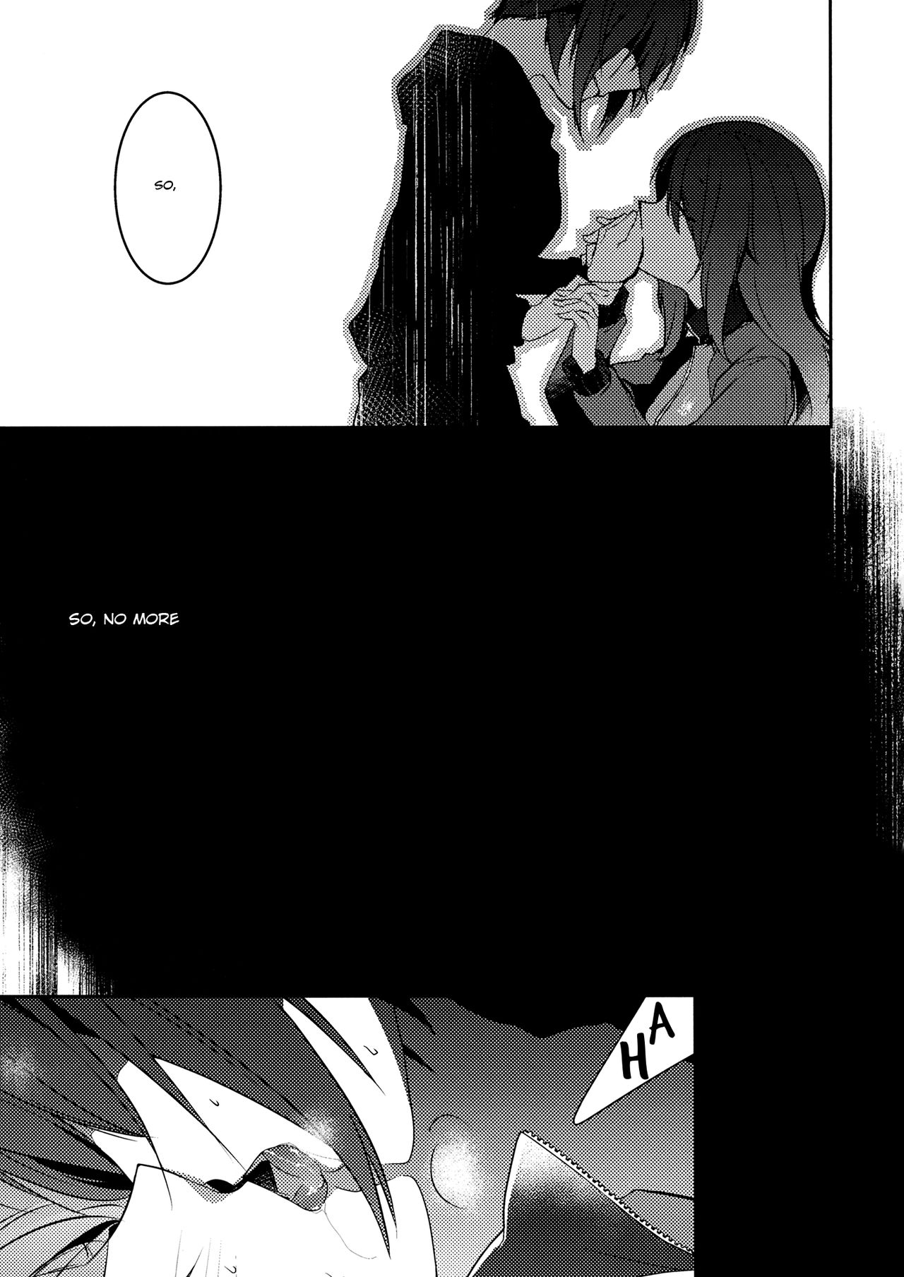 Furufuru page 10 full