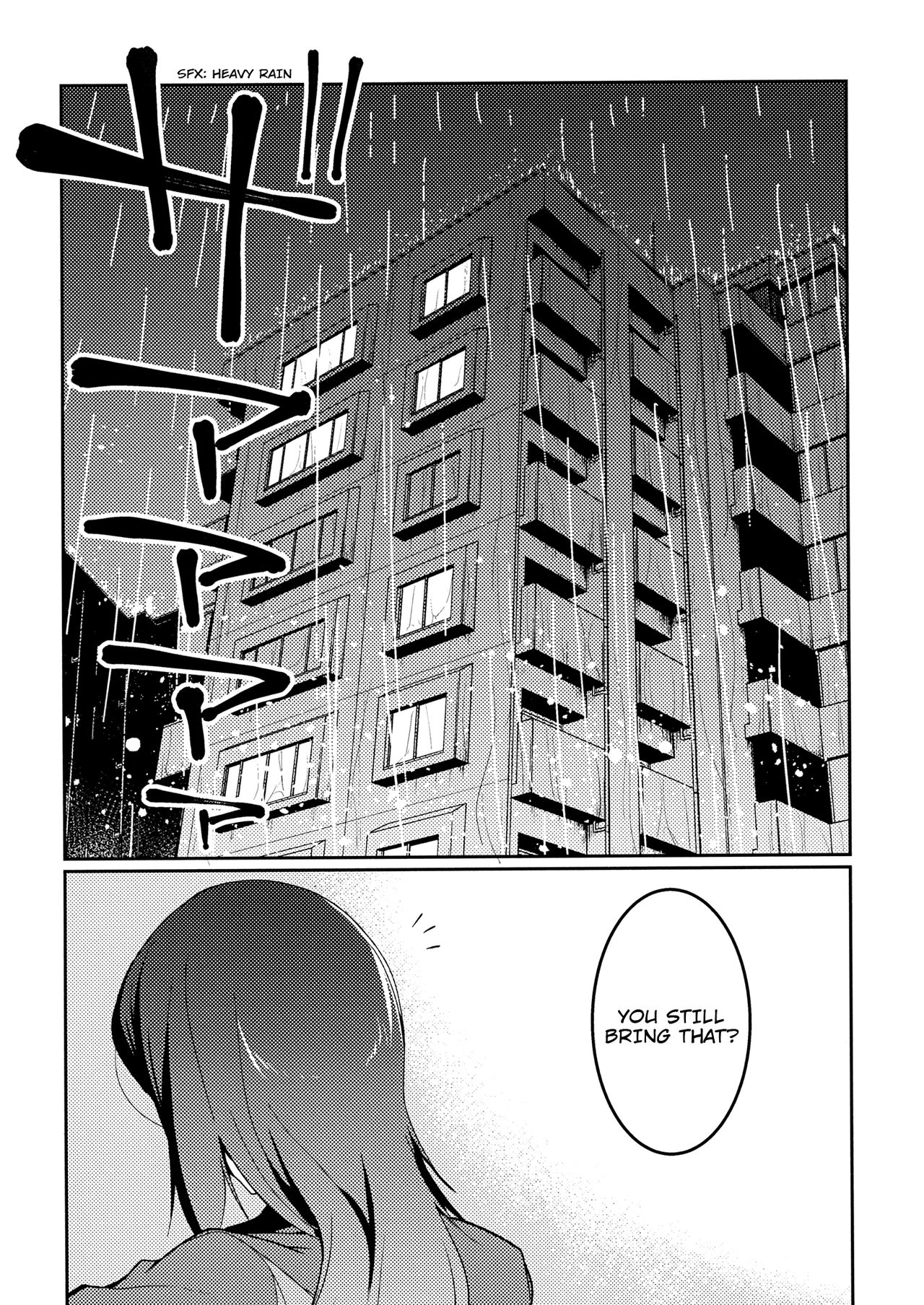 Furufuru page 4 full