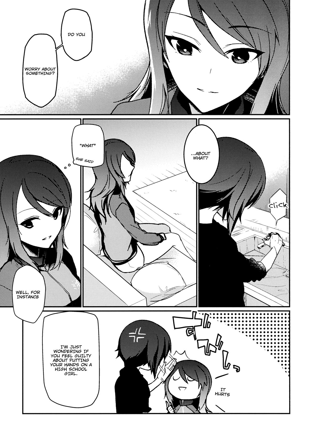 Furufuru page 6 full