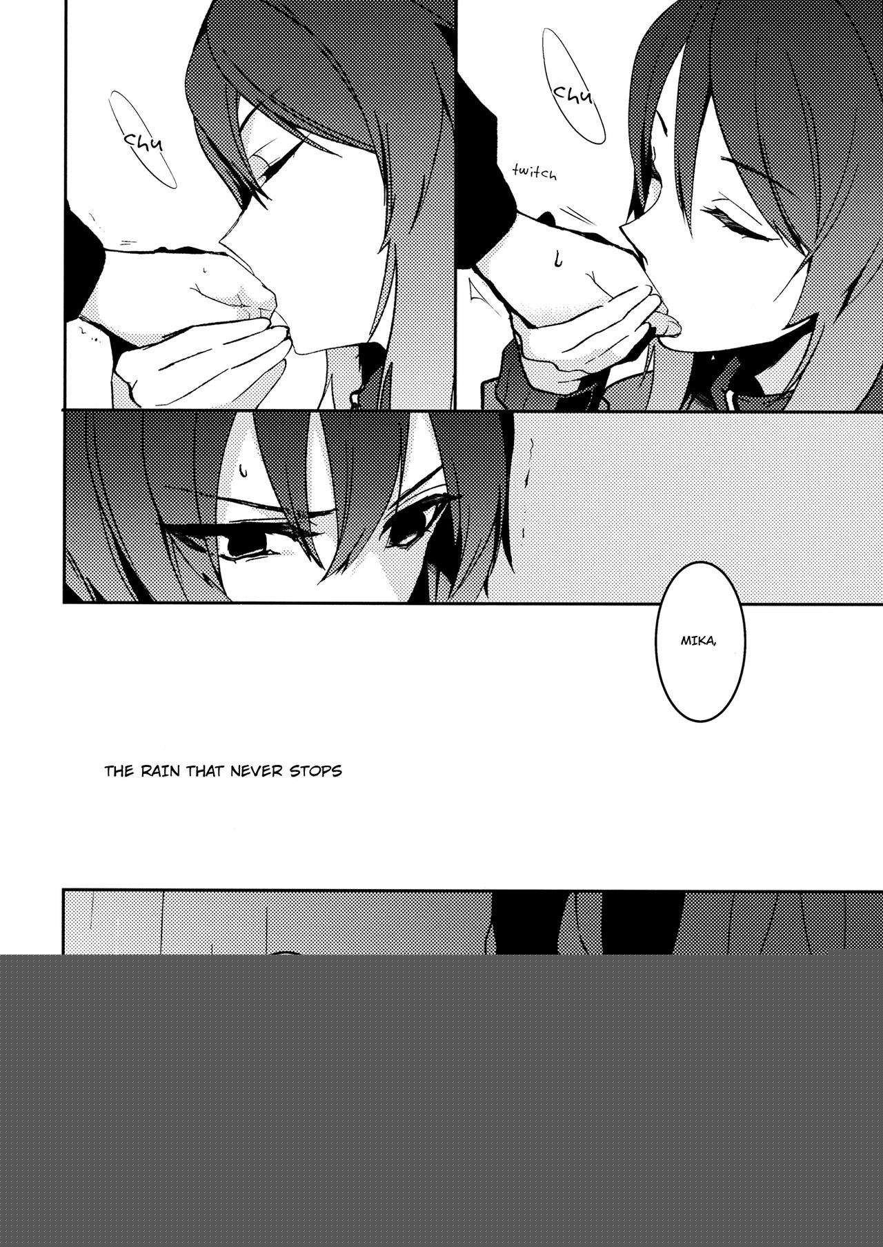 Furufuru page 9 full