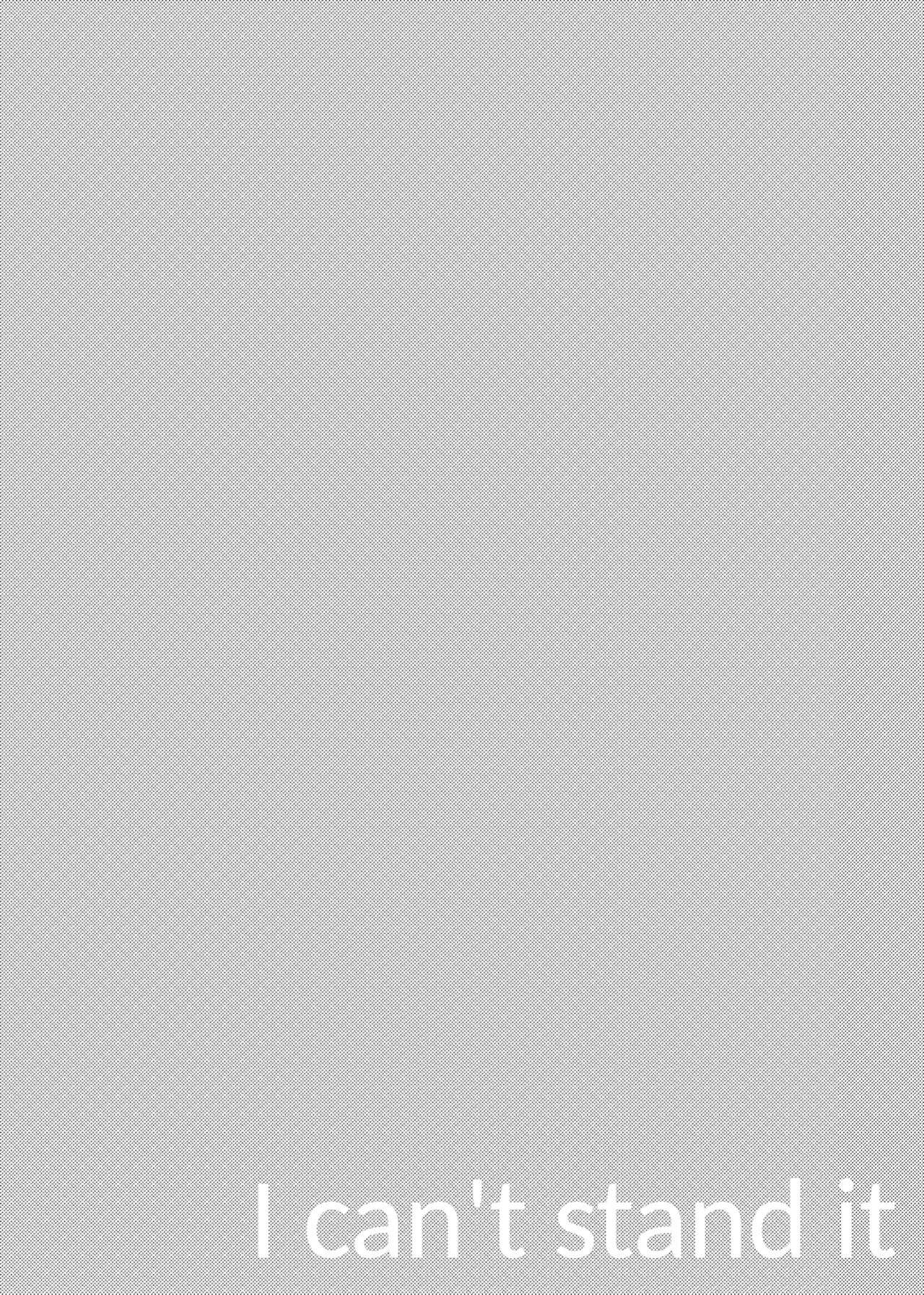 Gaman Dekinai | I can't stand it page 2 full