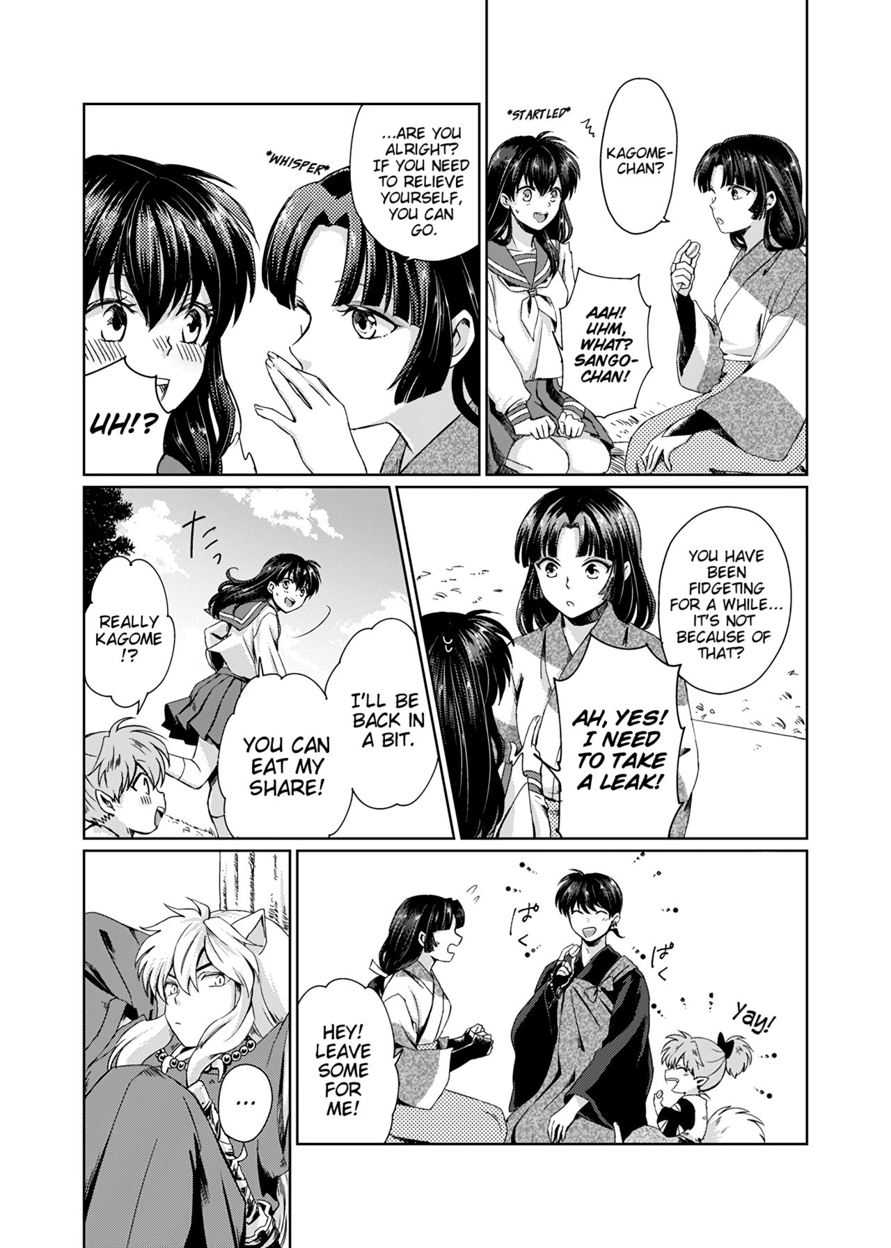 Gaman Dekinai | I can't stand it page 4 full