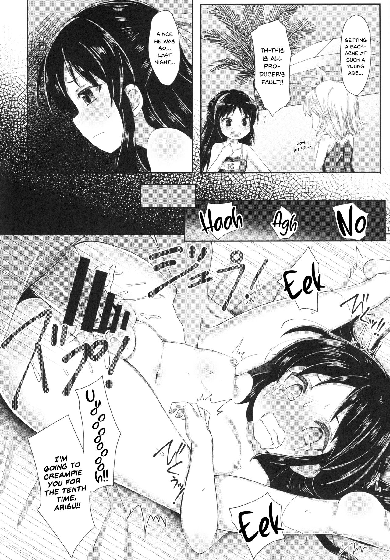 Charming Growing 2 page 3 full