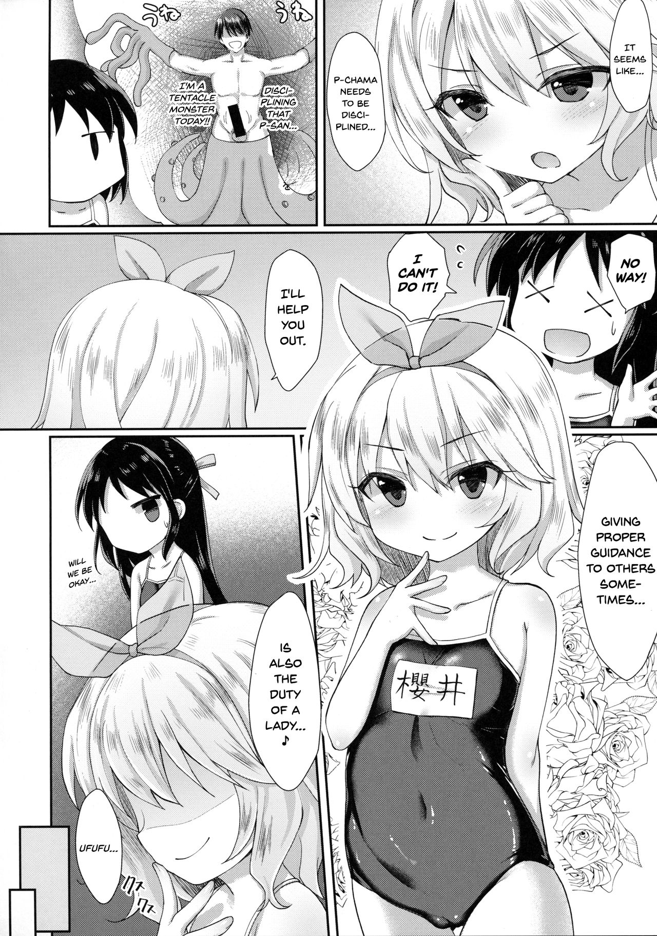 Charming Growing 2 page 5 full