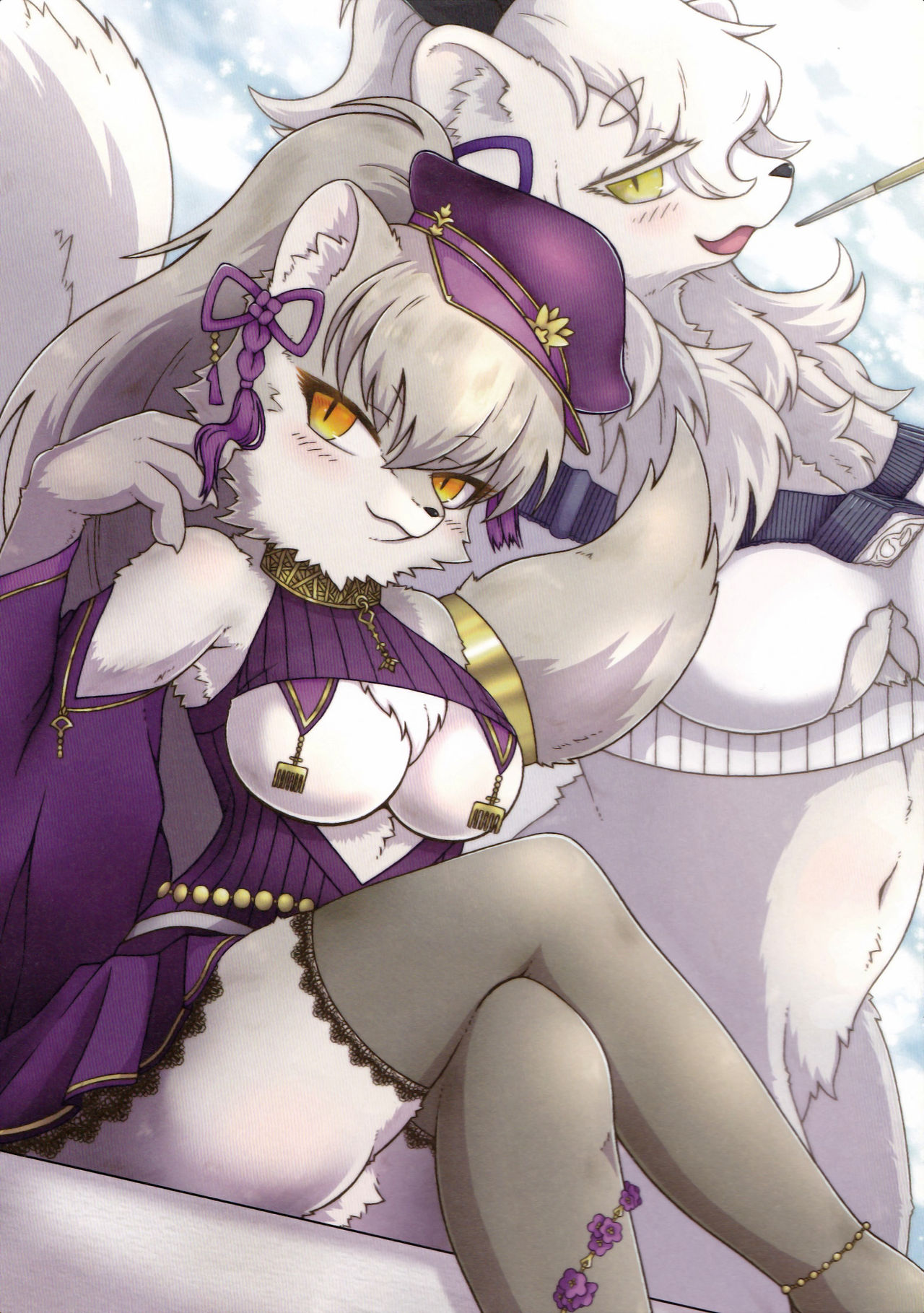 Shugo Itachi page 3 full