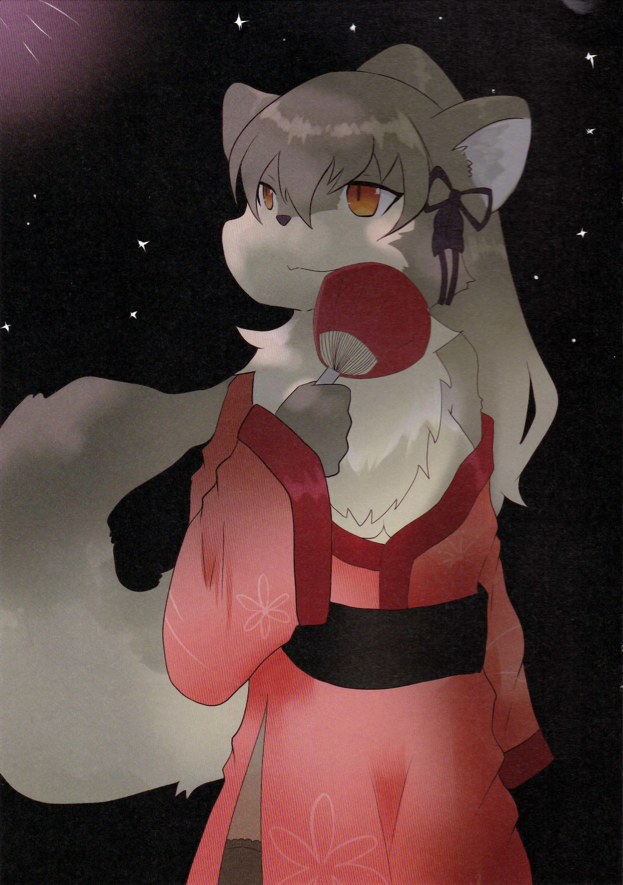 Shugo Itachi page 7 full