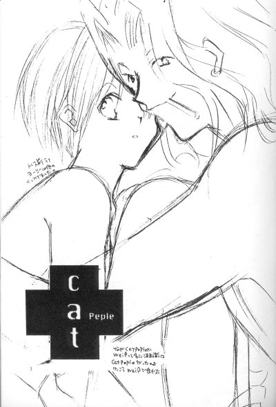 cat Peple page 2 full