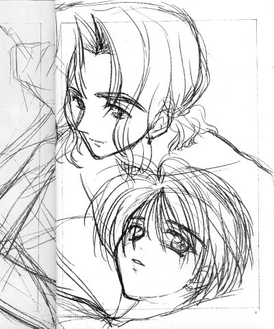 cat Peple page 3 full