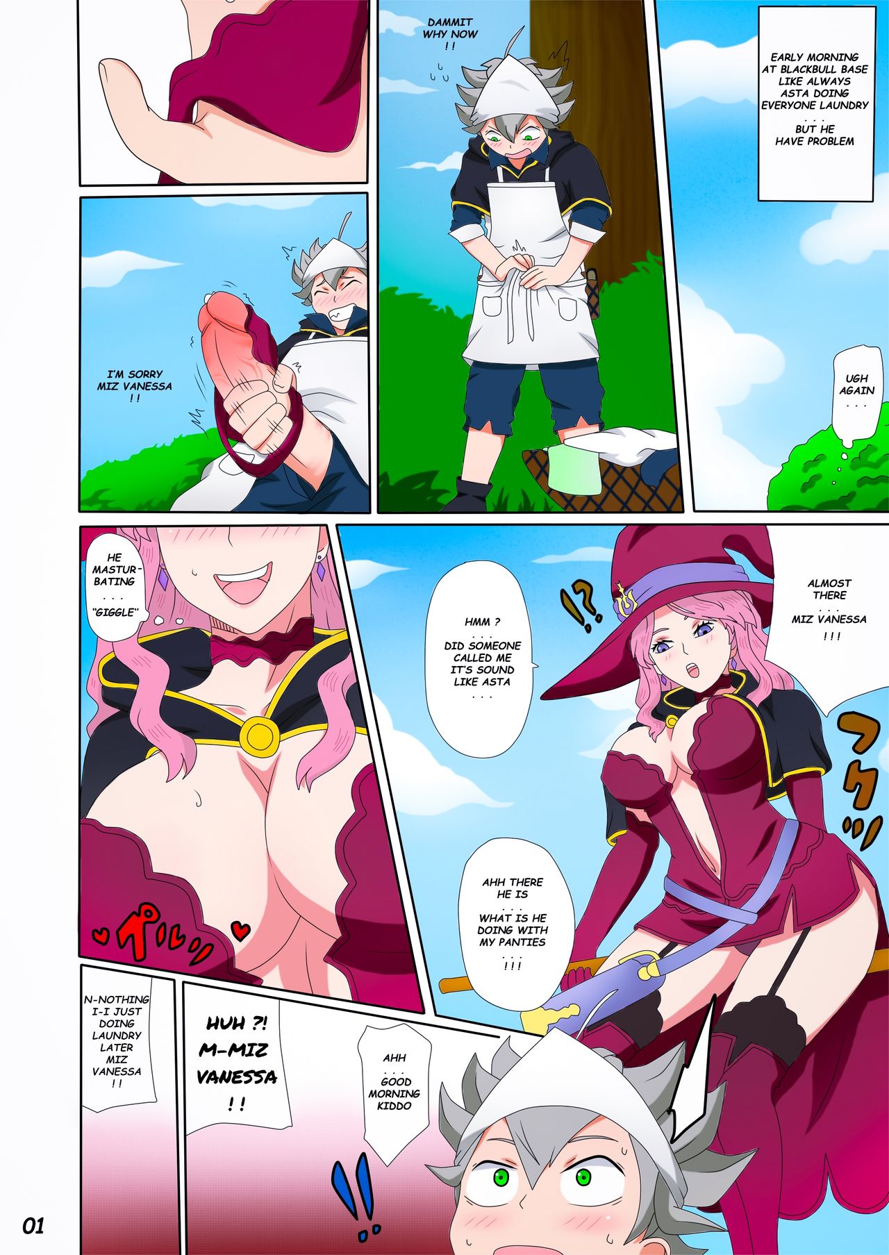 Asta no sukebena hi - Asta´s lascivious day page 3 full