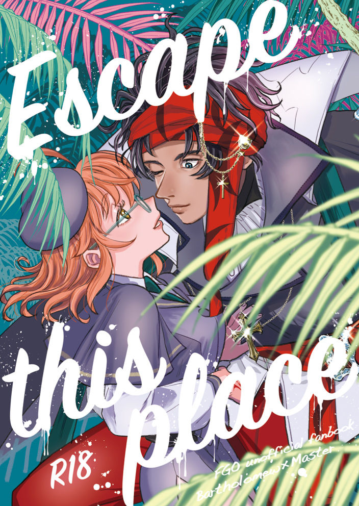 Escape this place page 1 full