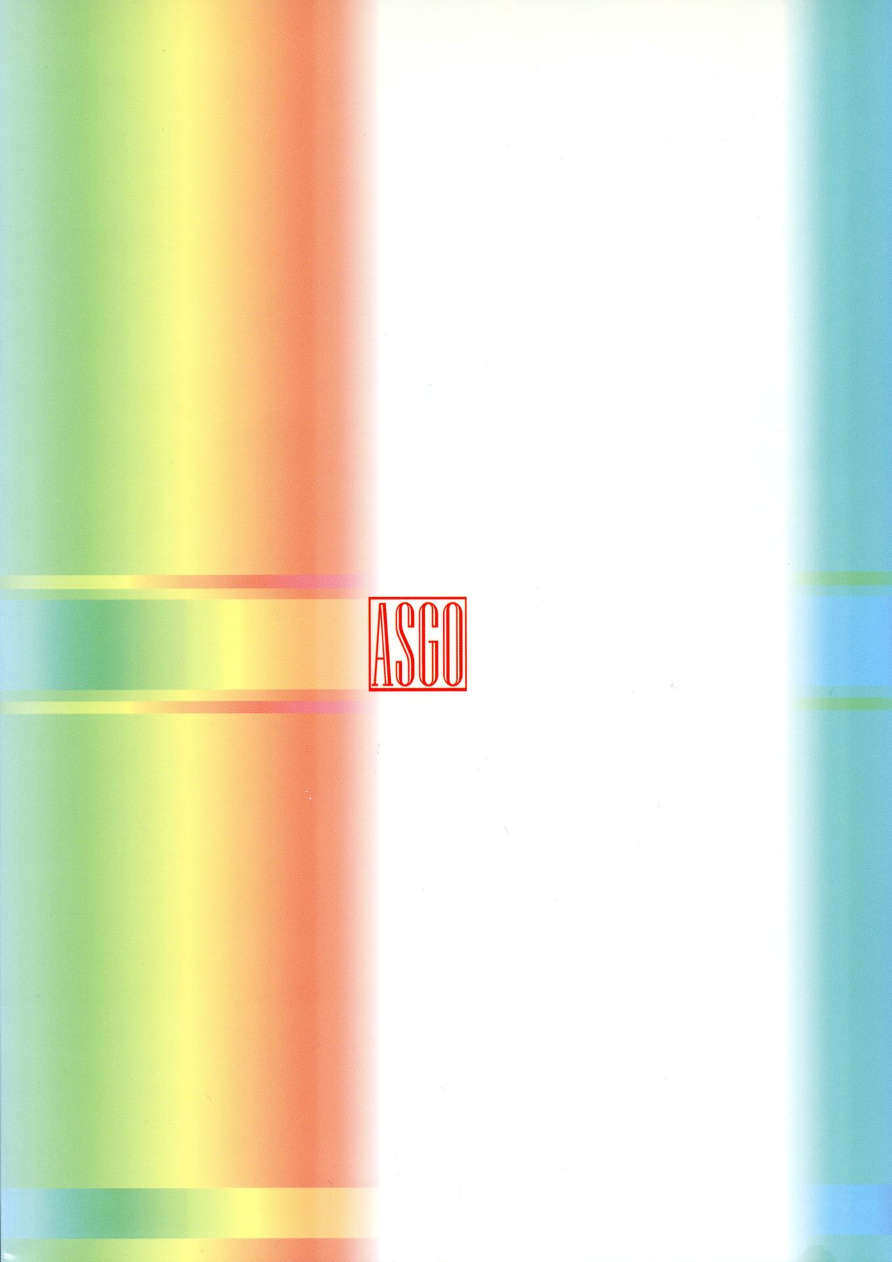 Majiraji page 2 full