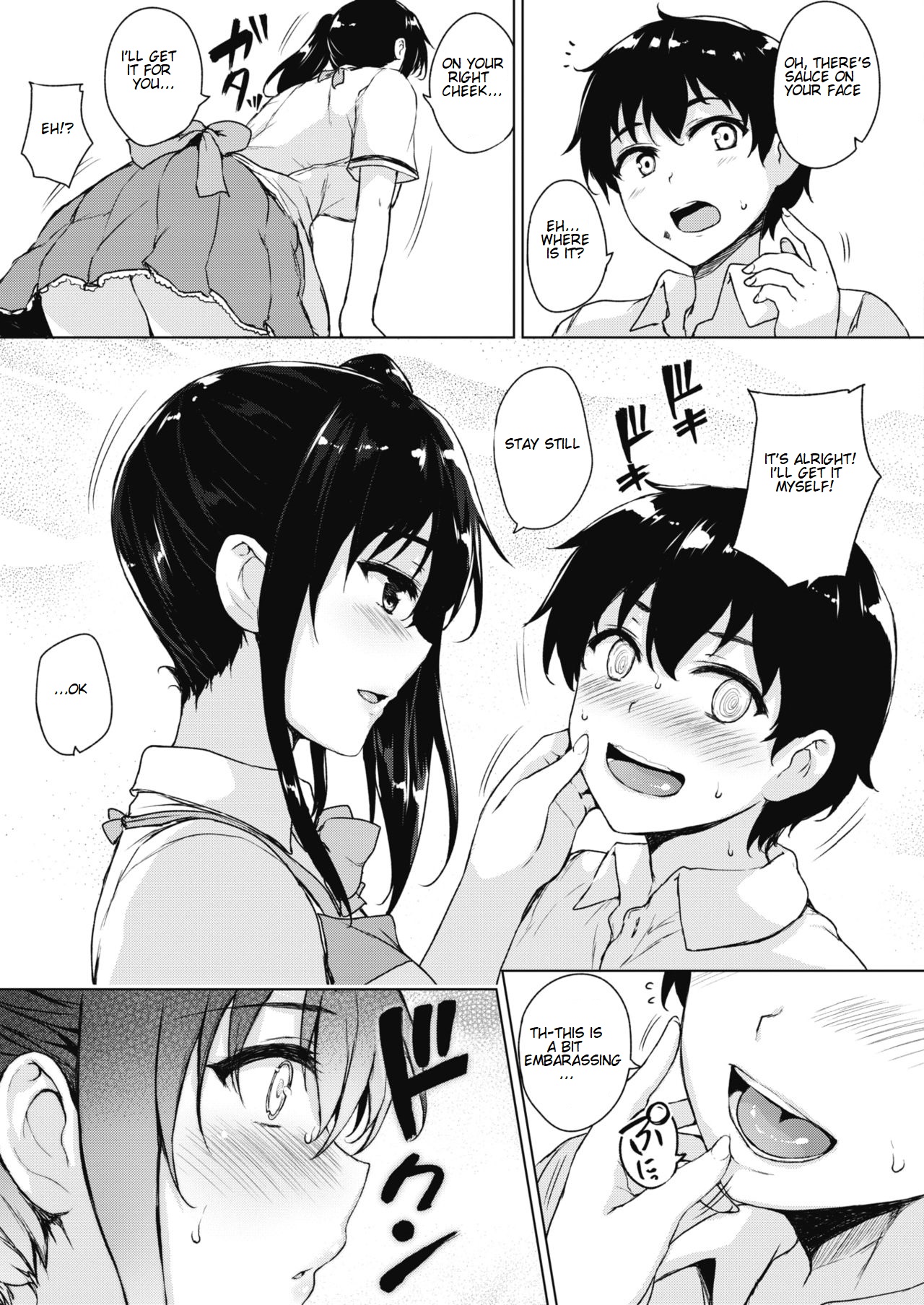 Love Tasting page 3 full