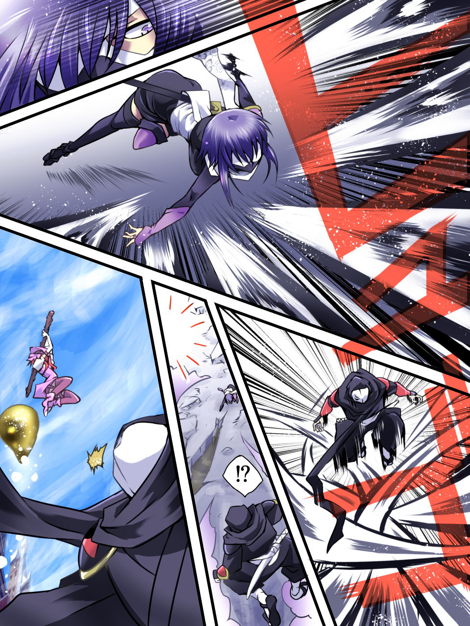 Superheroine Yuukai Ryoujoku VII - Superheroine in Distress - Kunoichi Suzushiro II page 3 full