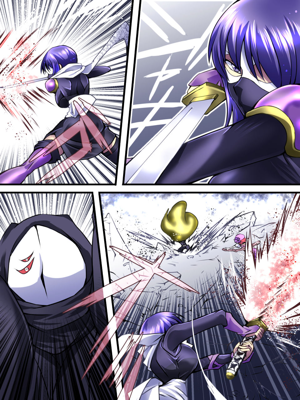 Superheroine Yuukai Ryoujoku VII - Superheroine in Distress - Kunoichi Suzushiro II page 5 full