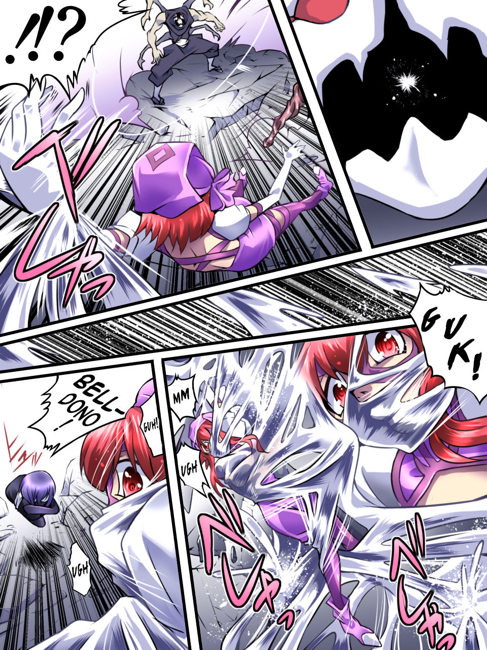 Superheroine Yuukai Ryoujoku VII - Superheroine in Distress - Kunoichi Suzushiro II page 9 full