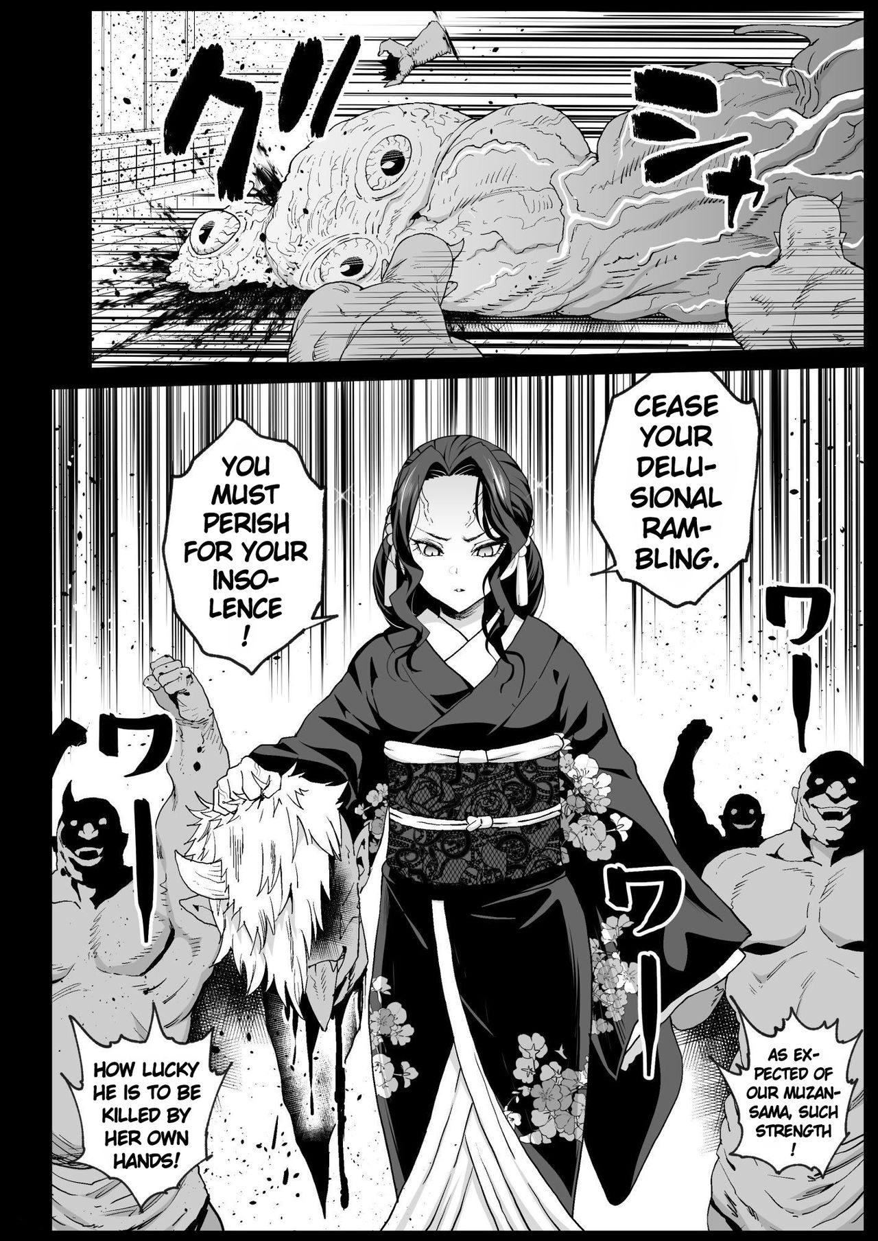 Mesu Ochi Onna Muzan-sama - RAPE OF DEMON SLAYER 4 | Making a Mess of Lady Muzan-sama - RAPE OF DEMON SLAYER 4 page 8 full