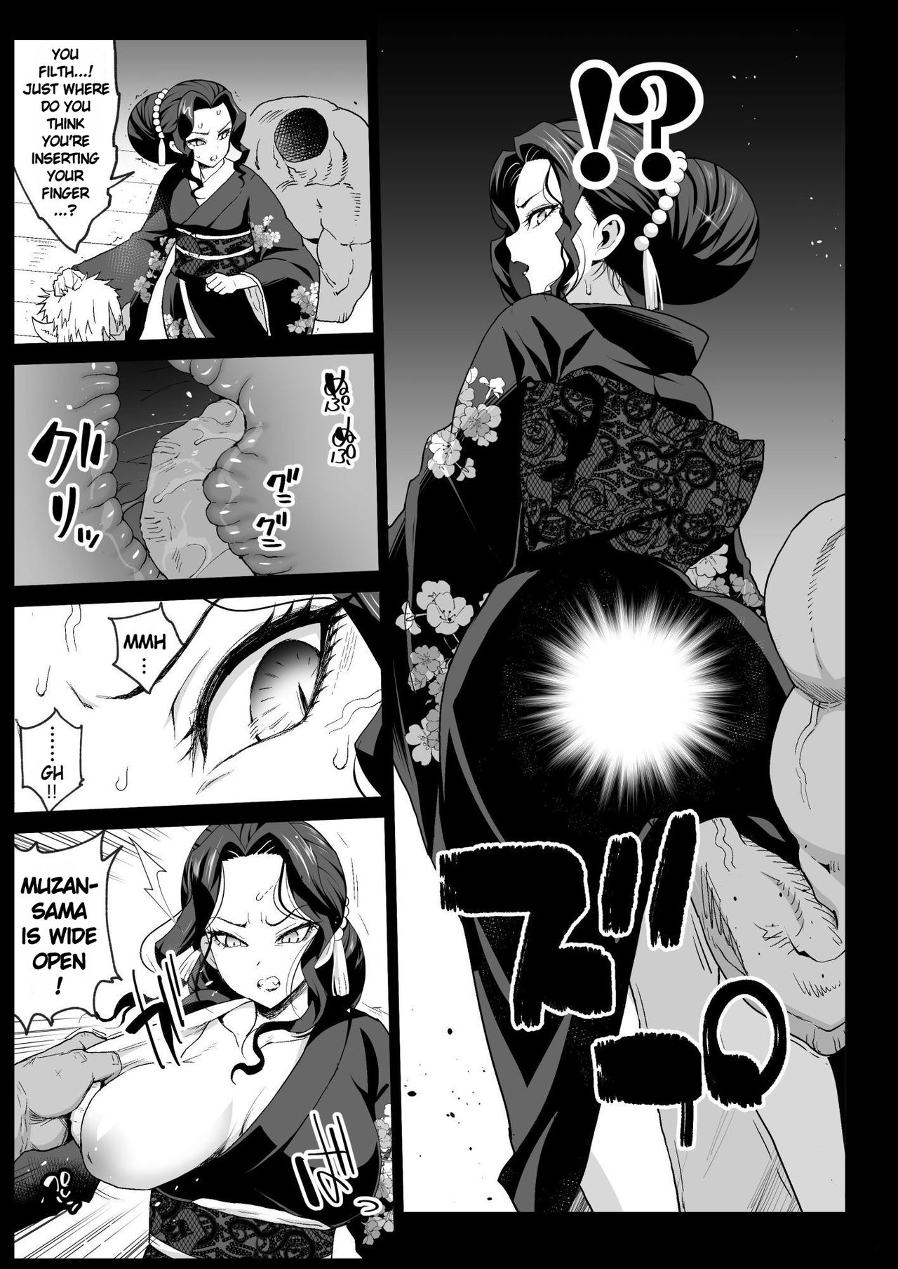 Mesu Ochi Onna Muzan-sama - RAPE OF DEMON SLAYER 4 | Making a Mess of Lady Muzan-sama - RAPE OF DEMON SLAYER 4 page 9 full