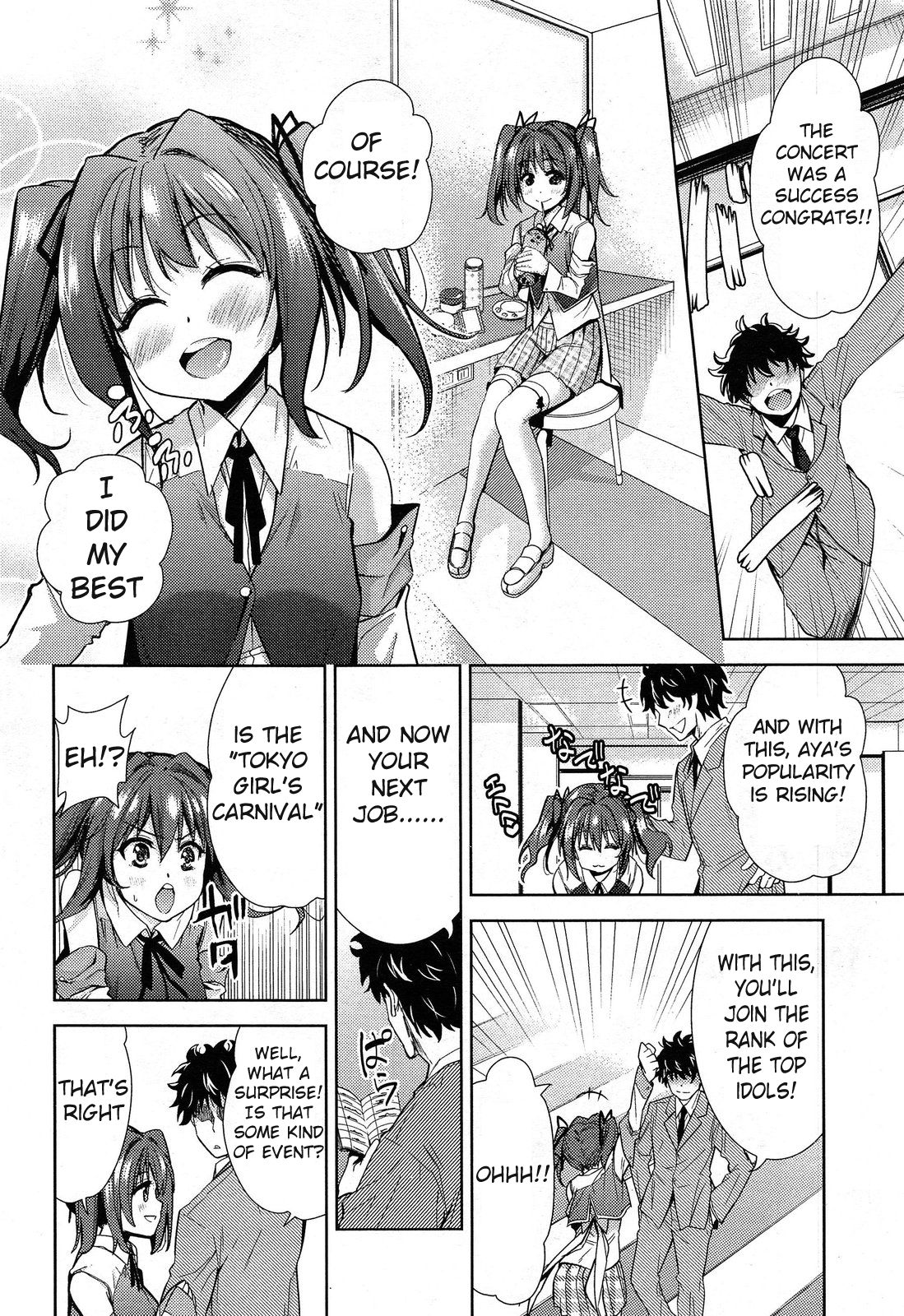 Tokyo Girls Carnival page 2 full