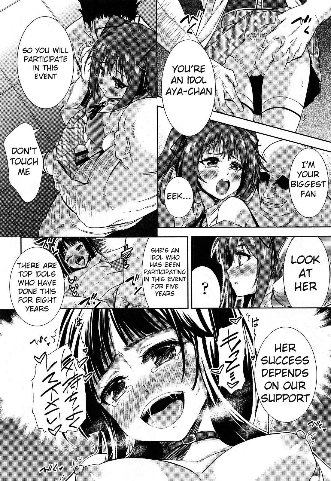 Tokyo Girls Carnival page 6 full