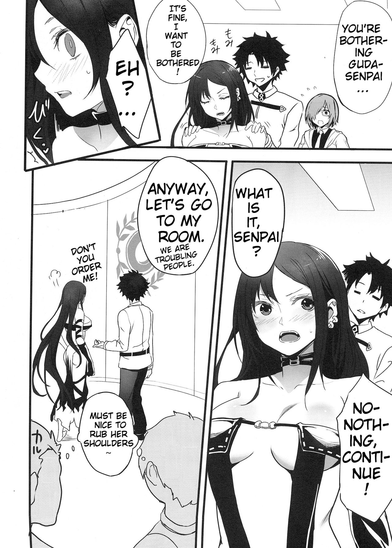 Gubijin-san to Himegoto page 3 full