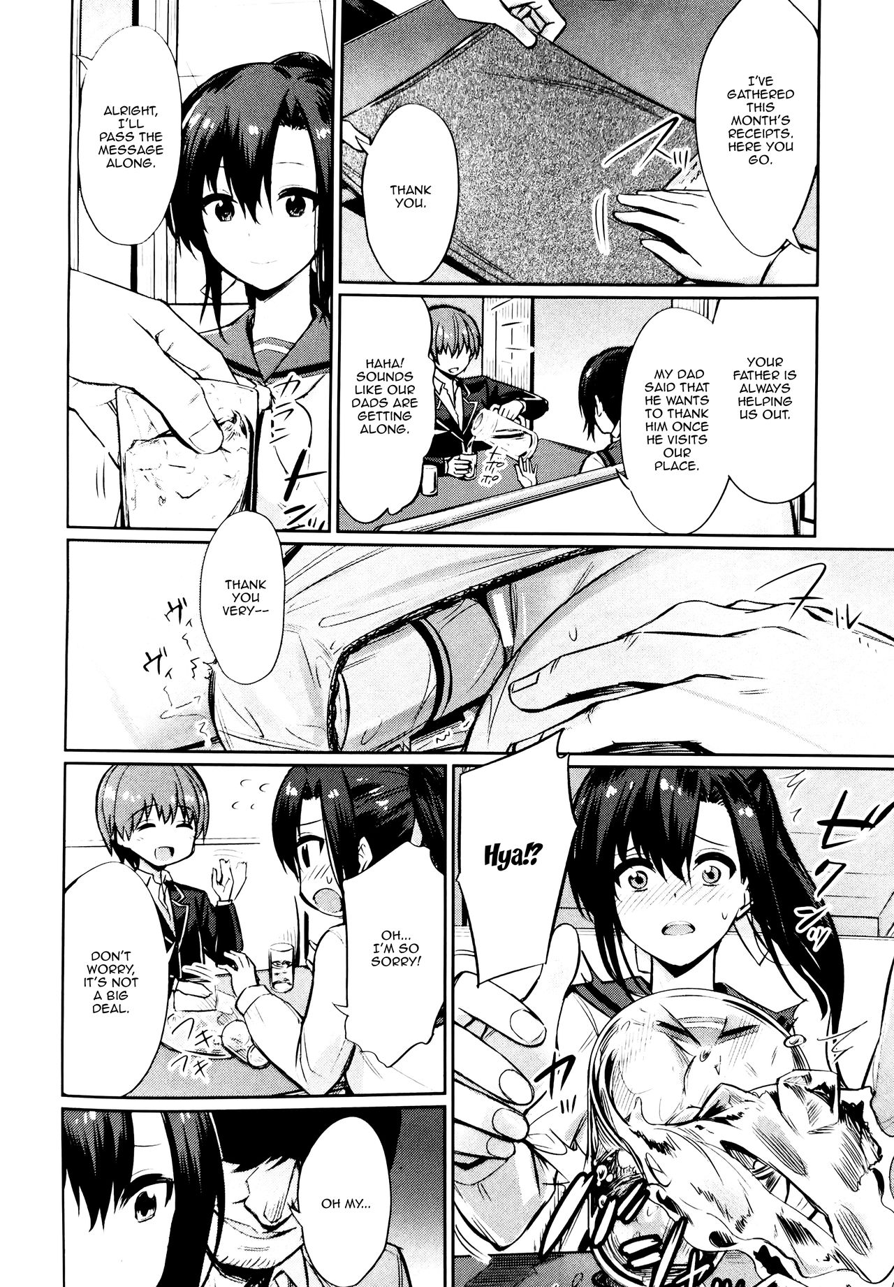 Saimin Gakusei Shidou ~Amagusa Nao no Baai~ Chuuhen | Hypno Student Guidance ~The Case of Amagusa Nao ~After Part 1 Chuuhen page 4 full