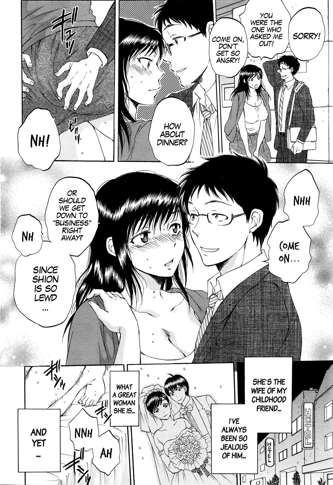 Tsuma toiu Sekai ~Takada Tomoyuki no Baai~ page 2 full