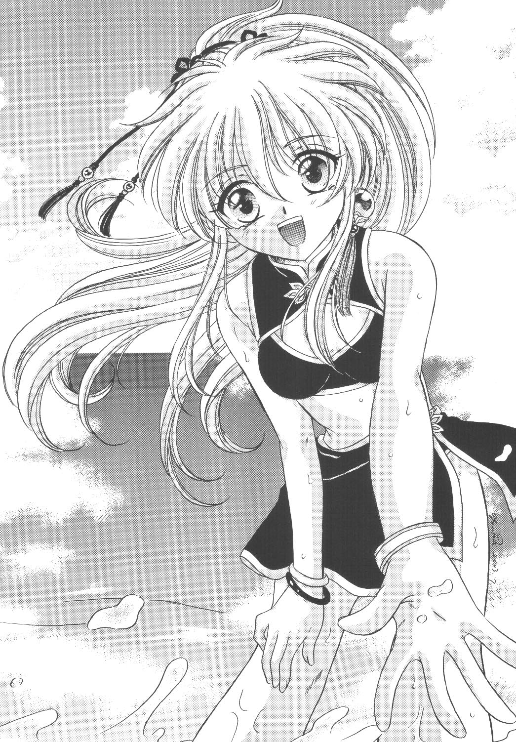 KIRA KIRA page 3 full