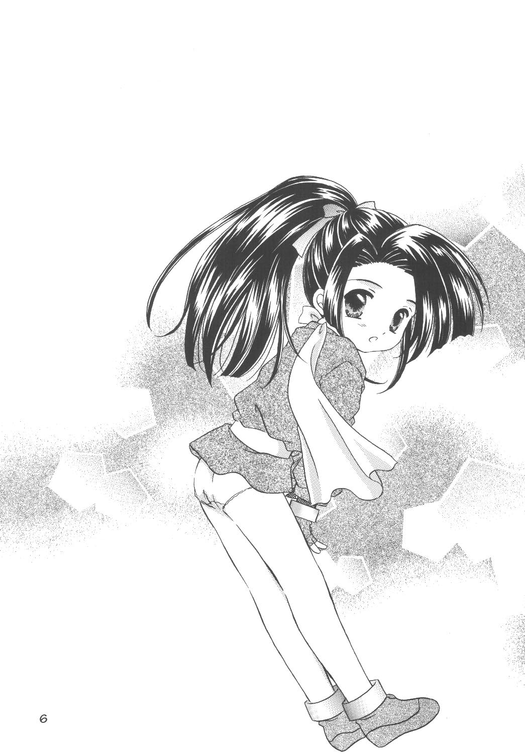 KIRA KIRA page 5 full