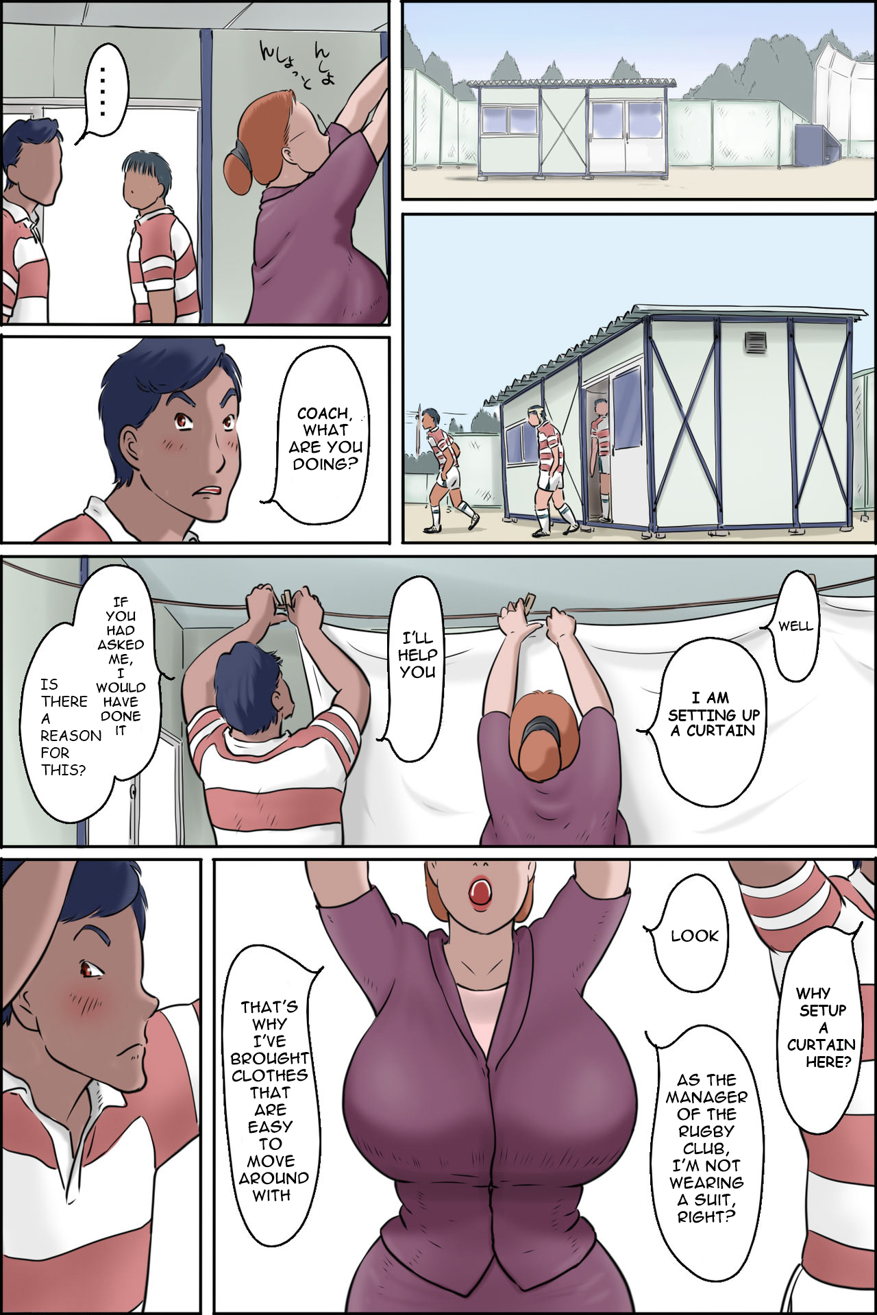 Chichiyama Sensei no Ippon Tarinai page 5 full